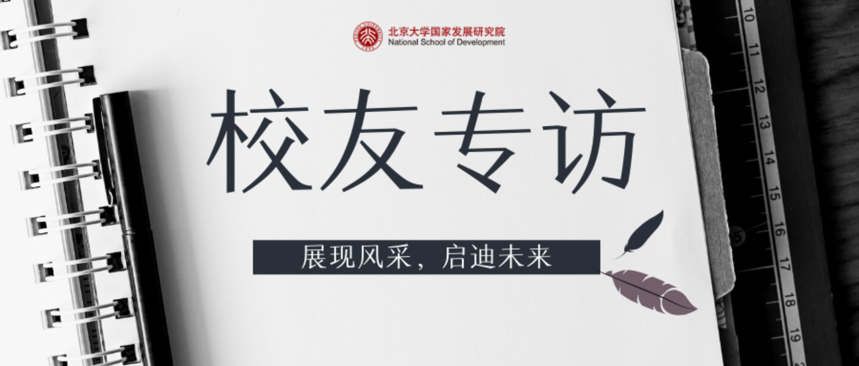 https://mmbiz.qpic.cn/mmbiz_png/ibGh4lTFYyoibh8ic8PibYeDQ5XCpOibXpe2xNN7ZoMibw2AuV25Elthxo0siabQ73nSkIzZG0e4Dnv4YnJo8XA5uWlhw/640?wx_fmt=png