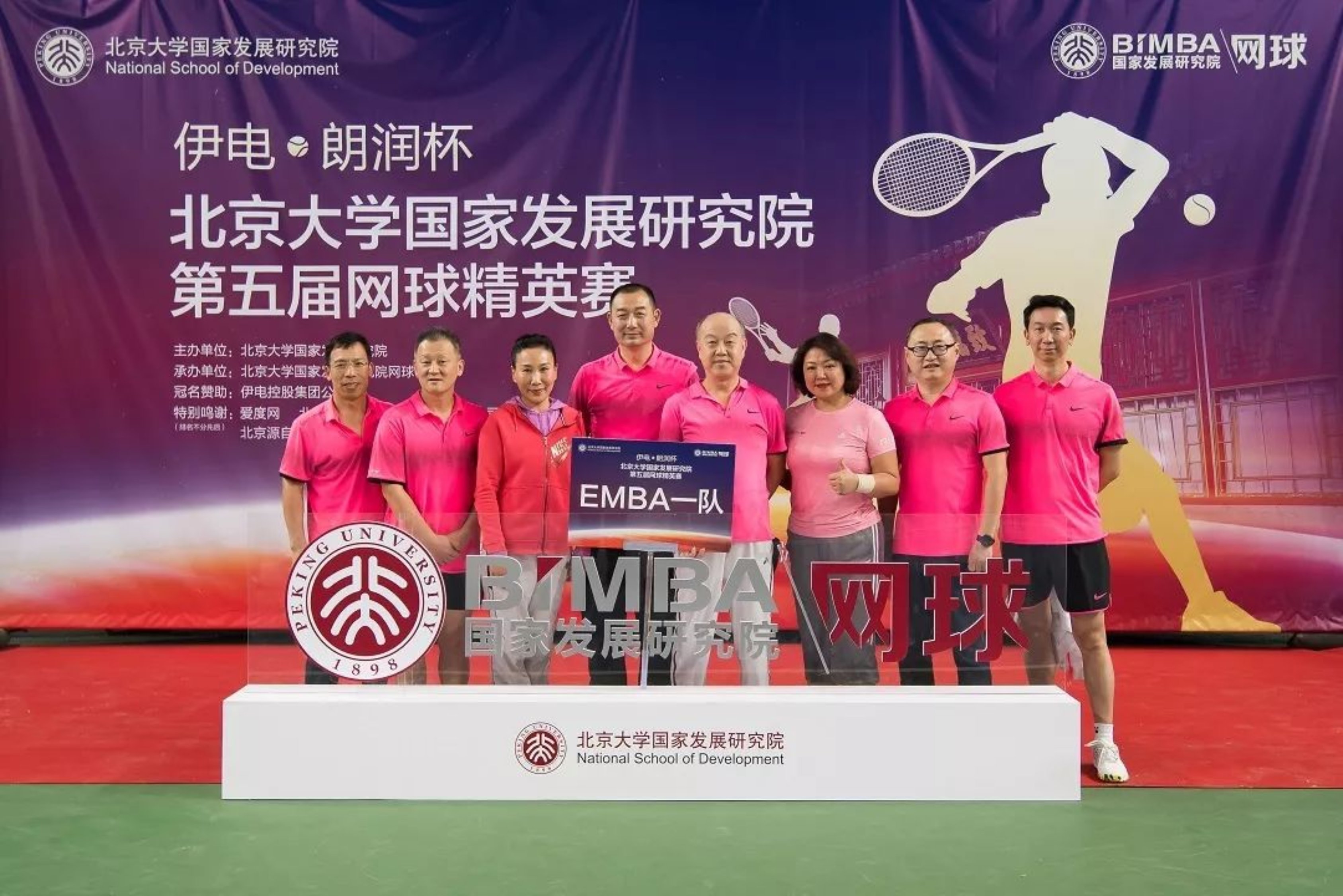 https://mmbiz.qpic.cn/mmbiz_jpg/ibGh4lTFYyo87j8Pxt33HStY3fvjP3u1mrmW8YaxD9qOxhcBGJABx9OIYsBAQQcRMAZD3ibJqIzd0Cxg4UjWJE4w/640?wx_fmt=jpeg
