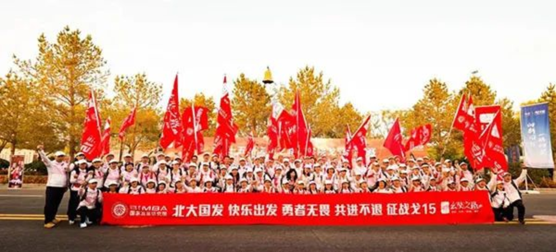 https://mmbiz.qpic.cn/mmbiz_jpg/icYYtflJnb6kIWwjrDVBNiamdWBhKlPYVO4Ea8aYjTFSt1IuTQlIpP3j1WOfiaiblMEzicUCYDsT7cudAKTCd9jc0icw/640?wx_fmt=jpeg