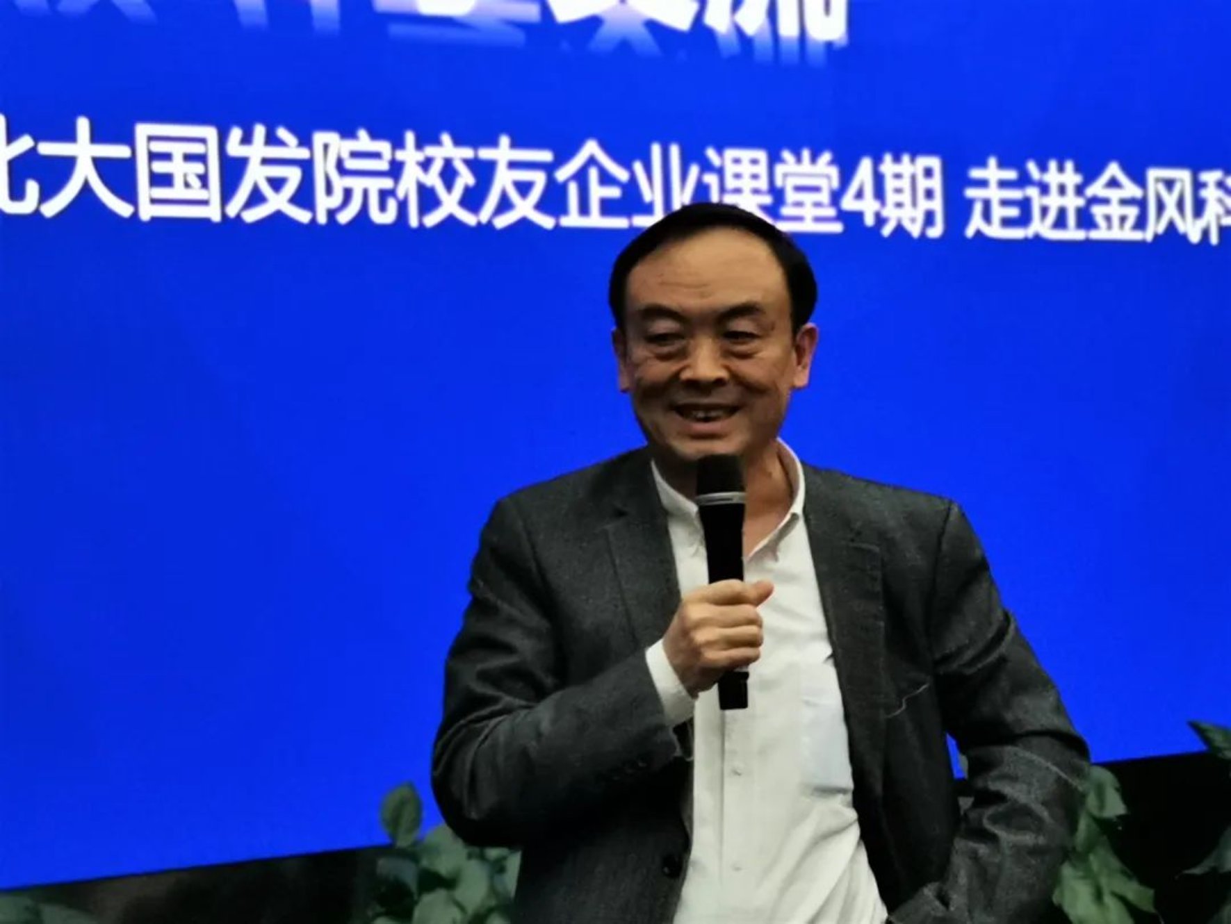 https://mmbiz.qpic.cn/mmbiz_jpg/ibGh4lTFYyoicoFpgTDYuZhicDHnkiaFeWPw3DbQjglTs94nJLHFoQgiaAwnicXNc43N8Xtgb22UcXKFfqH8aQMsNzsQ/640?wx_fmt=jpeg