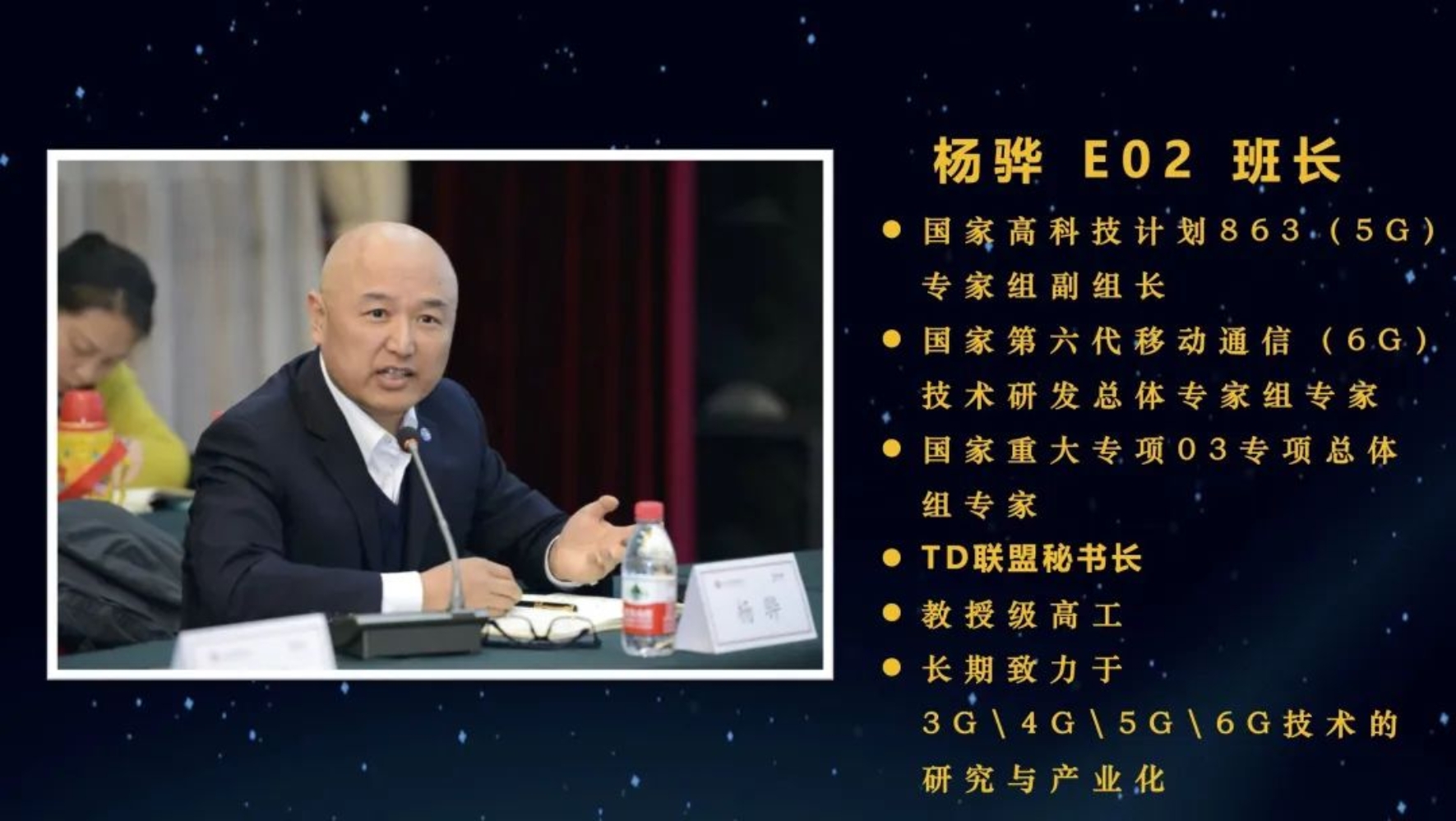 https://mmbiz.qpic.cn/mmbiz_jpg/ibGh4lTFYyo9NY0j1icWAJoQ5gTpycOWv7Yic9pYP4DxQwC6iaPIbgLDq4hKFibrt2DDVpxGsVtSjBGiaR6zfkXwUM3Q/640?wx_fmt=jpeg