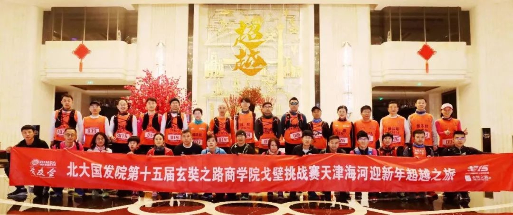 https://mmbiz.qpic.cn/mmbiz_jpg/ibGh4lTFYyoibUvw4wcOrOpKnnPK2S6ysFwJfkb7UkBictnlqC7zcZDV5micfk2VbKDkzoukWpDnwnzfsXV7CUgp2w/640?wx_fmt=jpeg