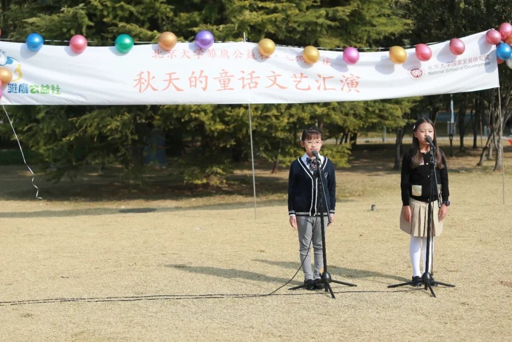 https://mmbiz.qpic.cn/mmbiz_jpg/ibGh4lTFYyoibwGiciaRgSxm488VRVXxQtsdoJPjrJ8LgiaRIqibA6ZUNibnoJynX9dAnm35JEepsbclDHY5aHAWHBChg/640?wx_fmt=jpeg