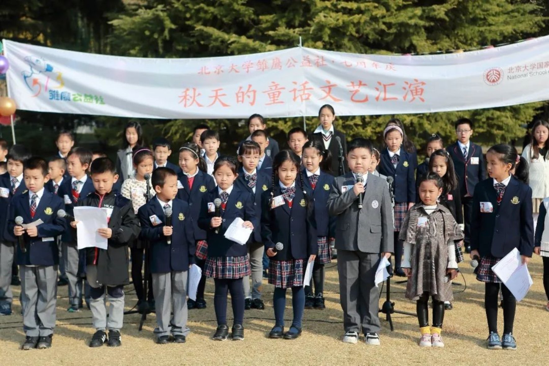 https://mmbiz.qpic.cn/mmbiz_jpg/ibGh4lTFYyoibwGiciaRgSxm488VRVXxQtsdum4y6eDJgbx244gnypLrJU1ZWgglsJzHmAHnH2KeCuerDnRmW03qew/640?wx_fmt=jpeg