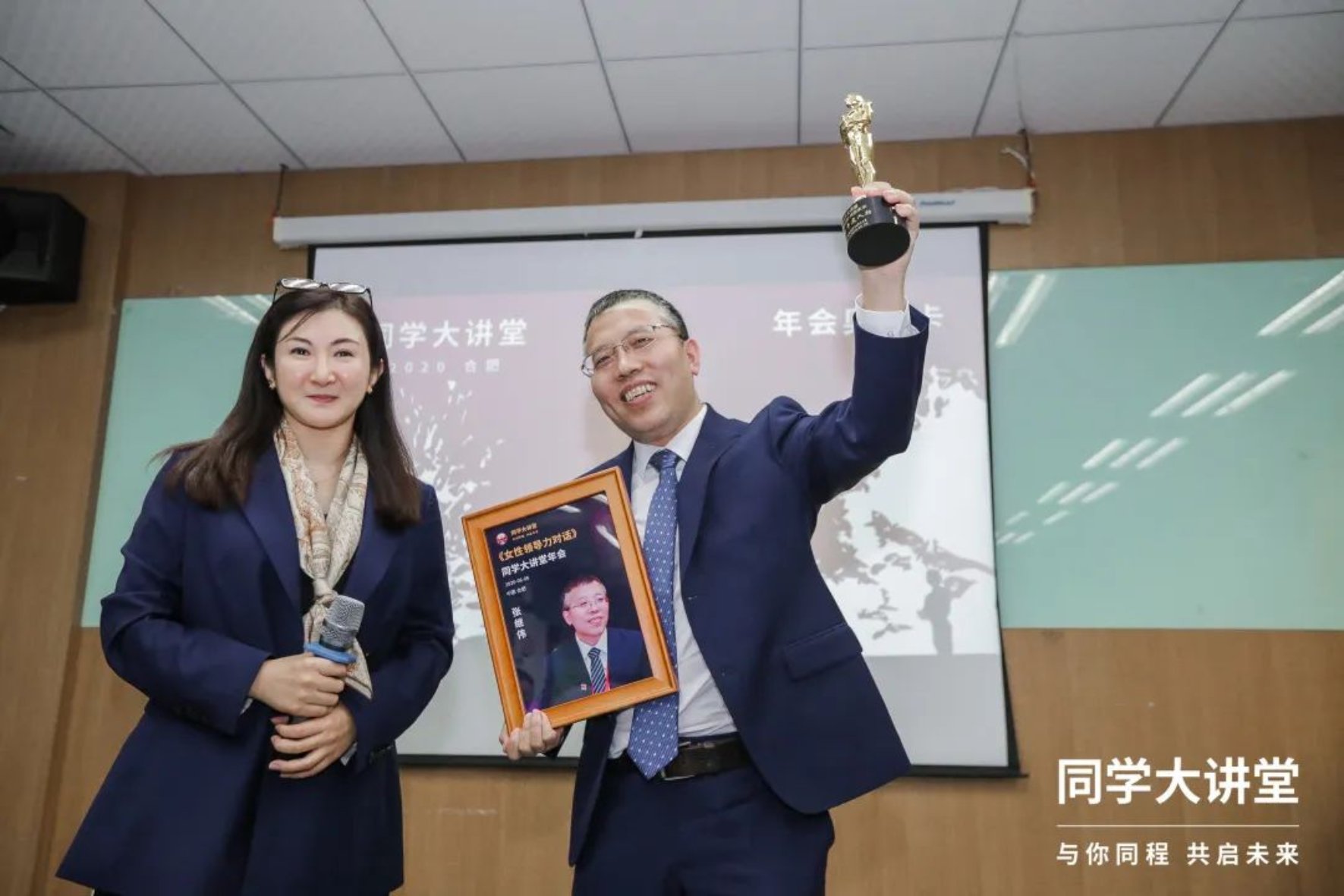 https://mmbiz.qpic.cn/mmbiz_jpg/icYYtflJnb6l7lx8tX55hU1N3SPj5Iupvr96eXOymvG13EbpiaAKPiczBRWdOLvxwtSXQWrED2bBZnvkftPIDrYKA/640?wx_fmt=jpeg