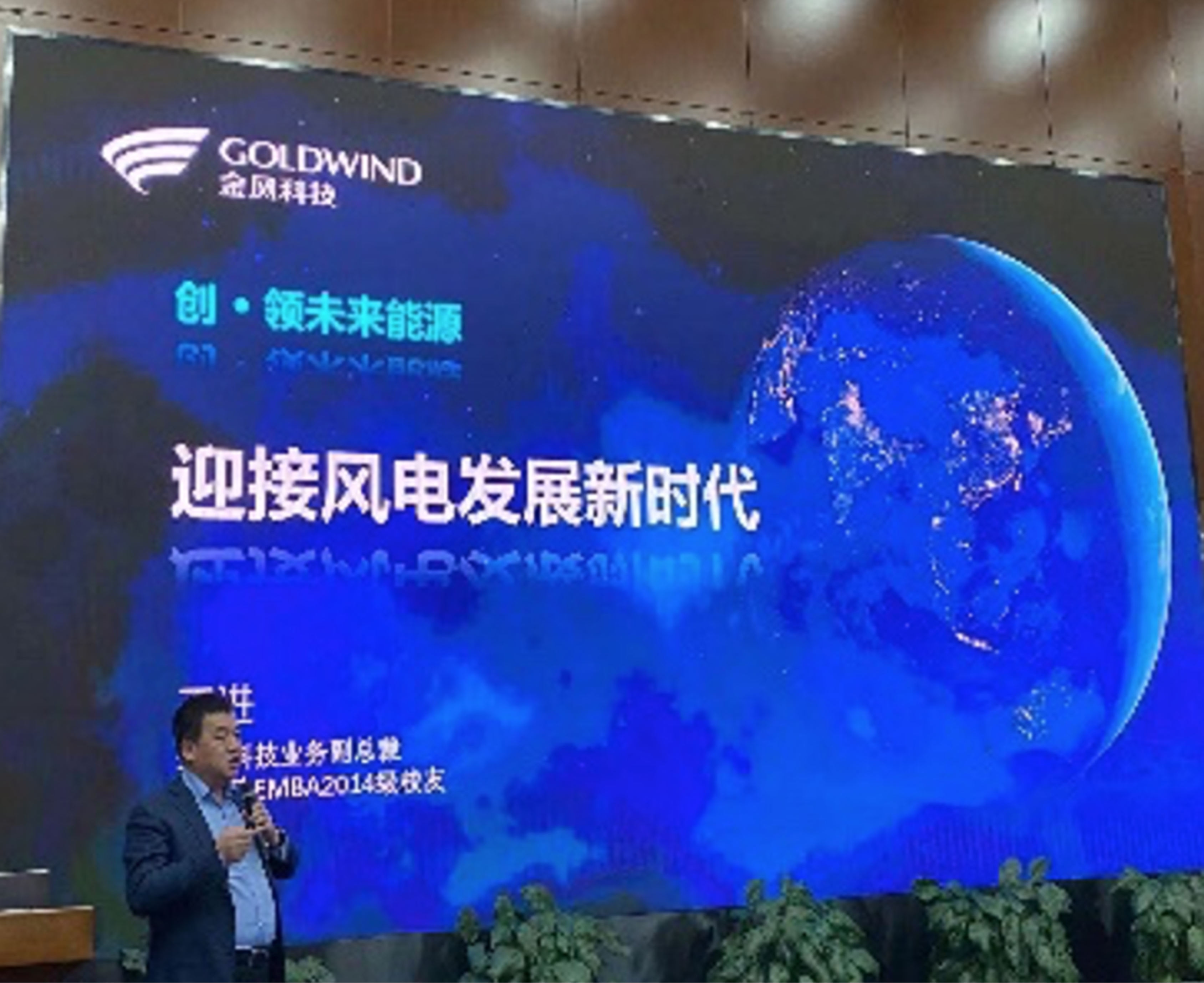 https://mmbiz.qpic.cn/mmbiz_png/ibGh4lTFYyo9WSMoPoppwuj1rhmaMu4993ATfFRdIpQF1gX3POs3SZQmeFHlBicGoJ1ib8b5NXLSqDibe9680X7eXA/640?wx_fmt=png