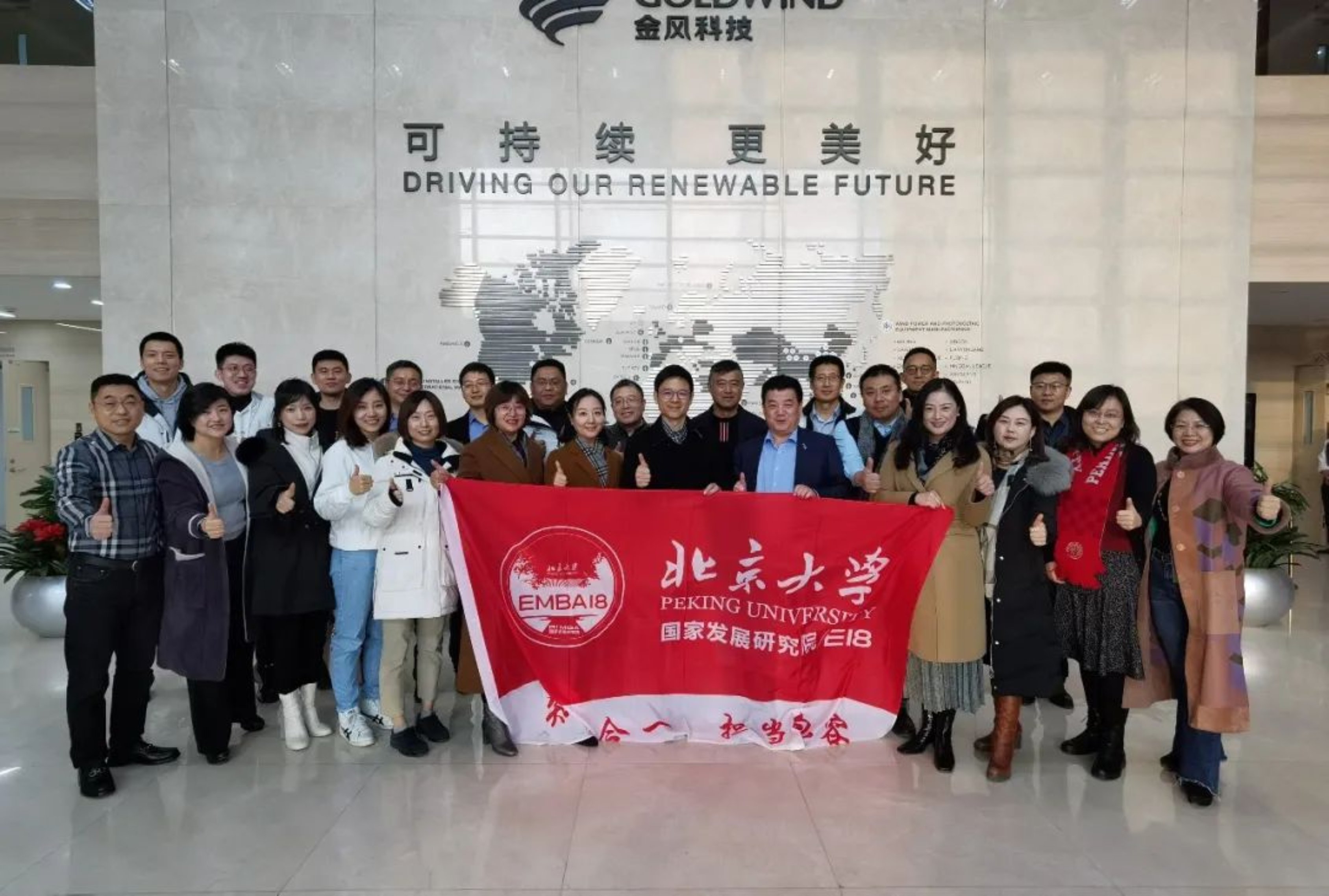 https://mmbiz.qpic.cn/mmbiz_jpg/ibGh4lTFYyo9WSMoPoppwuj1rhmaMu499e4YQ4Iibibtxvy5clgLgHCo1YUg0keiaNhkWibKqLCNBa7PaXqOp7MnssQ/640?wx_fmt=jpeg