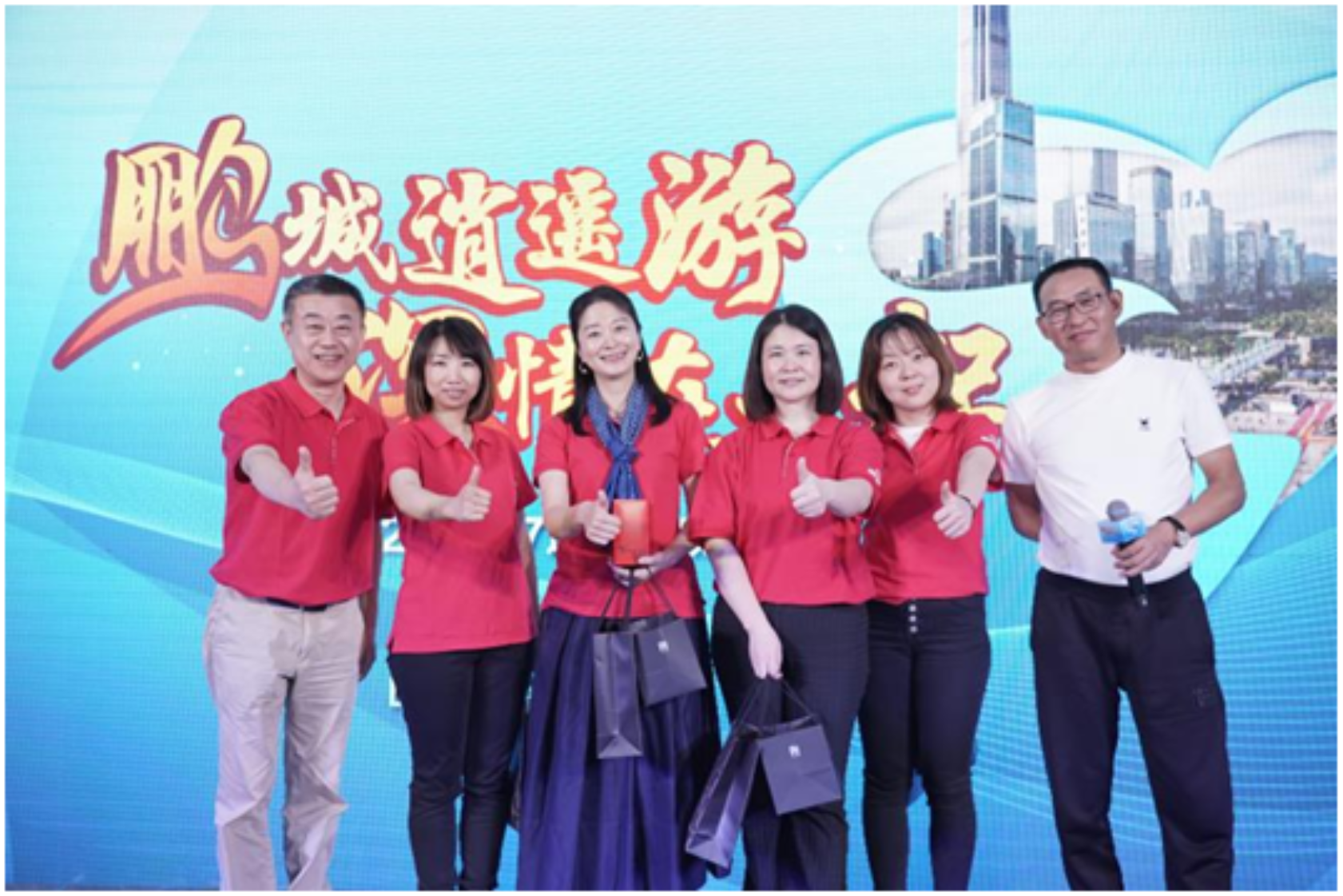 https://mmbiz.qpic.cn/mmbiz_png/ibGh4lTFYyo9WSMoPoppwuj1rhmaMu499G12QYz71DYF9pc8JGjFG20EHNo2IGp3Qcc7MQ8uZuTVNDLqIIyAruQ/640?wx_fmt=png