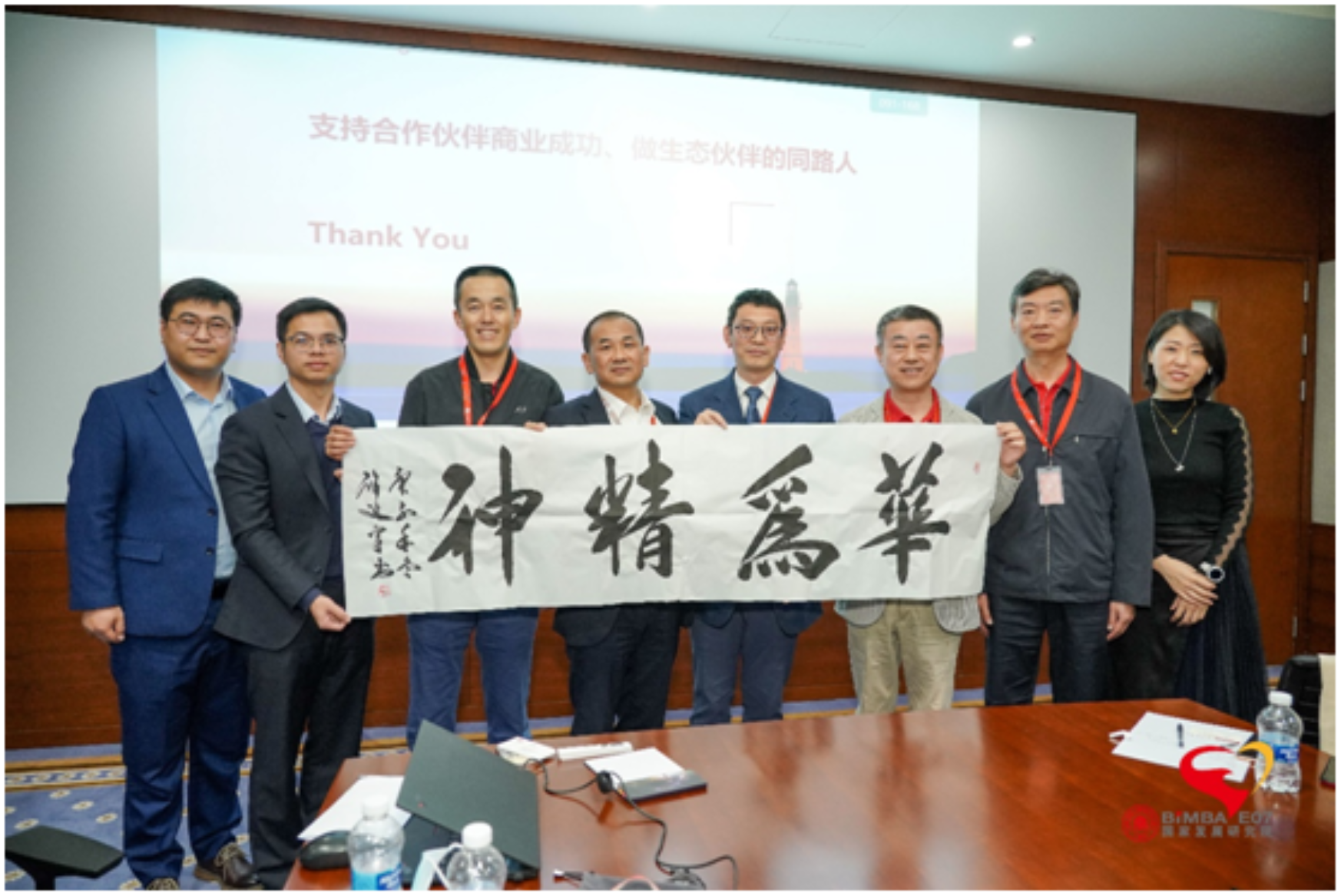 https://mmbiz.qpic.cn/mmbiz_png/ibGh4lTFYyo9WSMoPoppwuj1rhmaMu499ETRvXzX6iaupLmswKBBKGoibEJbZ4pRowRtouxna2xBwnWPtLJTU5Pcw/640?wx_fmt=png