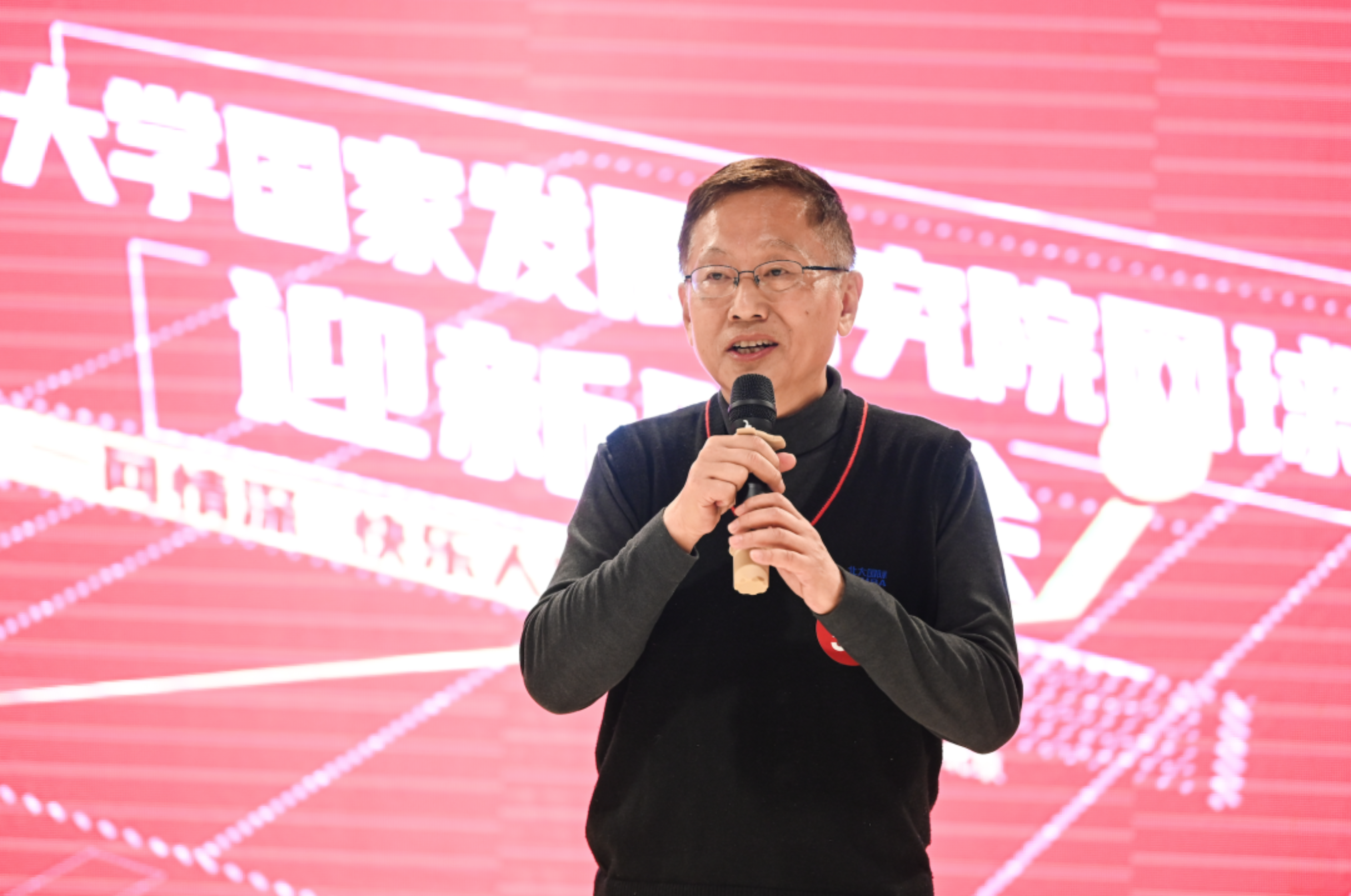 https://mmbiz.qpic.cn/mmbiz_png/ibGh4lTFYyo9WSMoPoppwuj1rhmaMu499ElXa2kRISM2oB3CibsuGpfRfc8hH1no2U277uc9TpbHqUk6lYDZAQHQ/640?wx_fmt=png