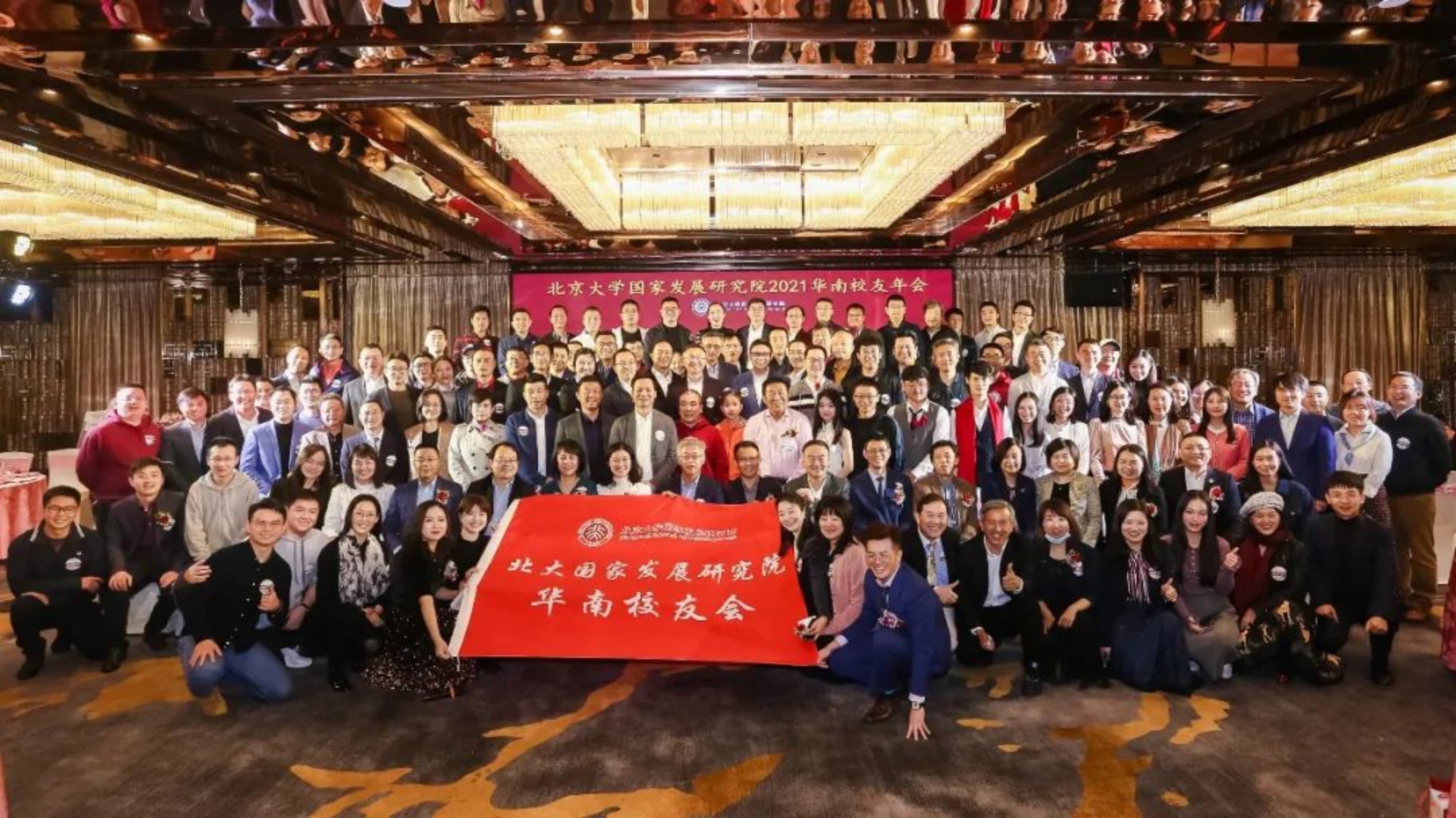 https://mmbiz.qpic.cn/mmbiz_jpg/ibGh4lTFYyo9ico0IRqwgwarEcicgLnDtDVzDtqqWY9b1VhTManzuO82GwaJEYibxUsIBIble58F8EXniaqZXJXHLDA/640?wx_fmt=jpeg