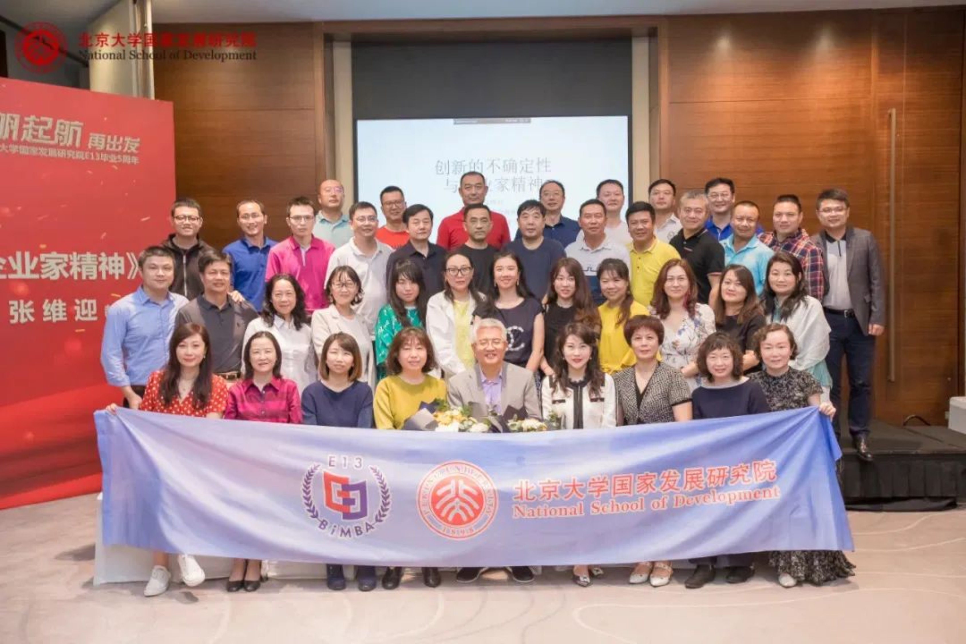 https://mmbiz.qpic.cn/mmbiz_jpg/ibGh4lTFYyo9RkhiaKtjf6RA0rH7MPVYDtRzr5uoRh1y5rAMc5xKMPFwD8gPBlt0st9M6VgHHPPcTFFVPUL8JaKg/640?wx_fmt=jpeg