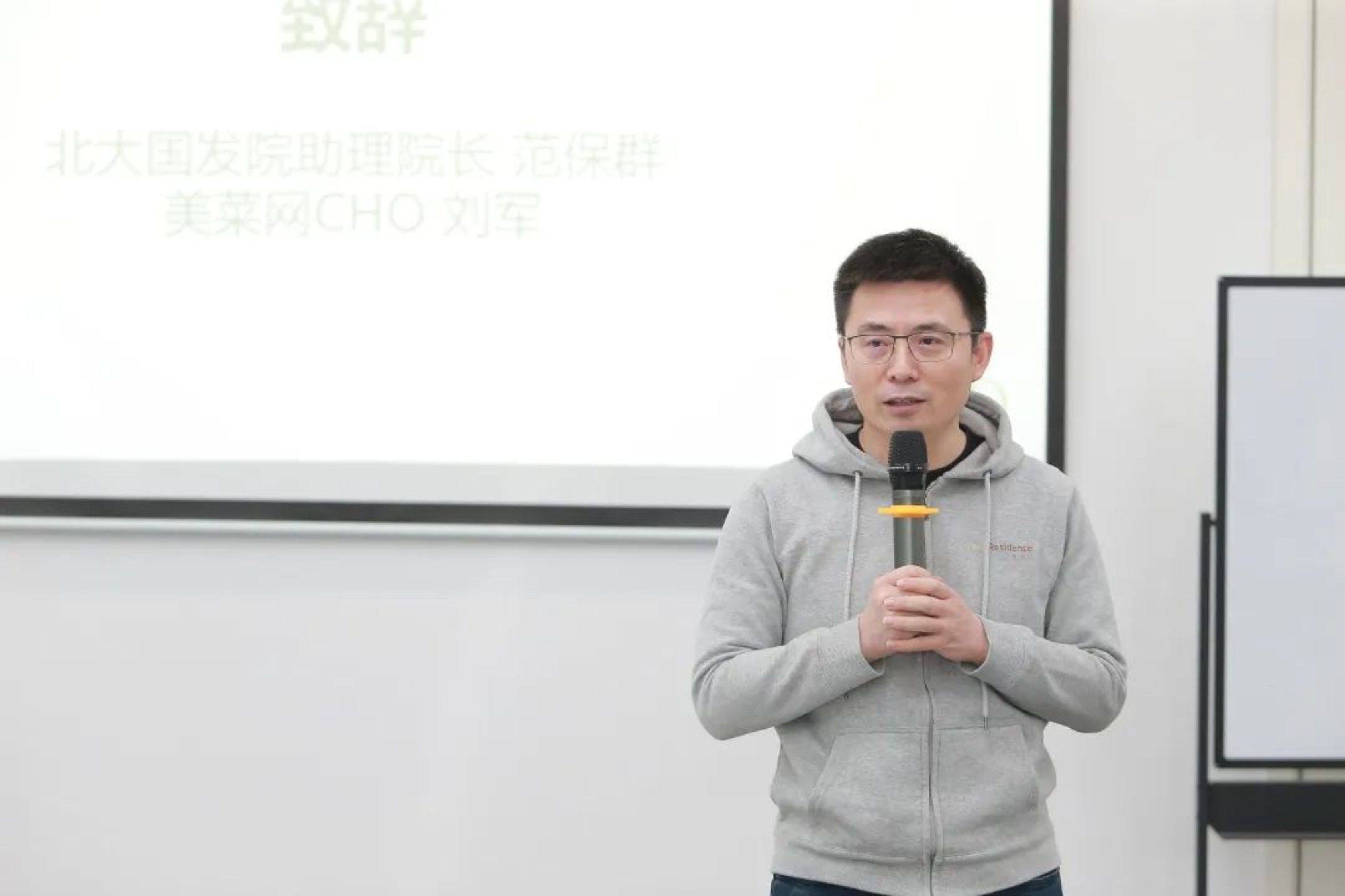 https://mmbiz.qpic.cn/mmbiz_jpg/ibGh4lTFYyo9WSMoPoppwuj1rhmaMu499N4RCY0mD7IEcr0tQKhj1T0uYFXgHe54WLJh6hzKvib0wu8HPnLfZibxQ/640?wx_fmt=jpeg
