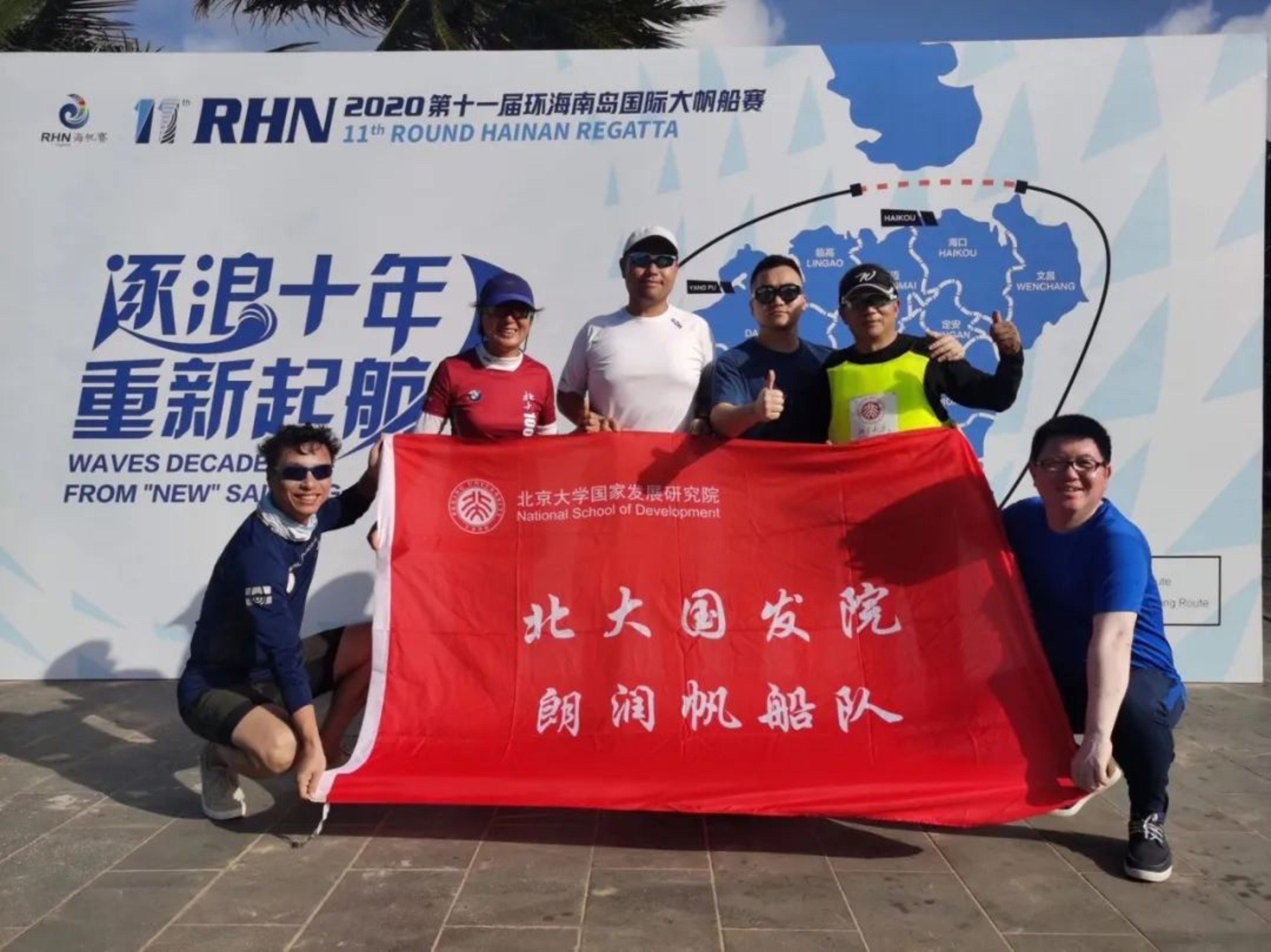 https://mmbiz.qpic.cn/mmbiz_jpg/ibGh4lTFYyo9RkhiaKtjf6RA0rH7MPVYDtOLwVoO7oJAJ4Pc2eJibcnNE1Hu8n3ppRe9fkC2c7Uibyhibq9ftWTuYSA/640?wx_fmt=jpeg