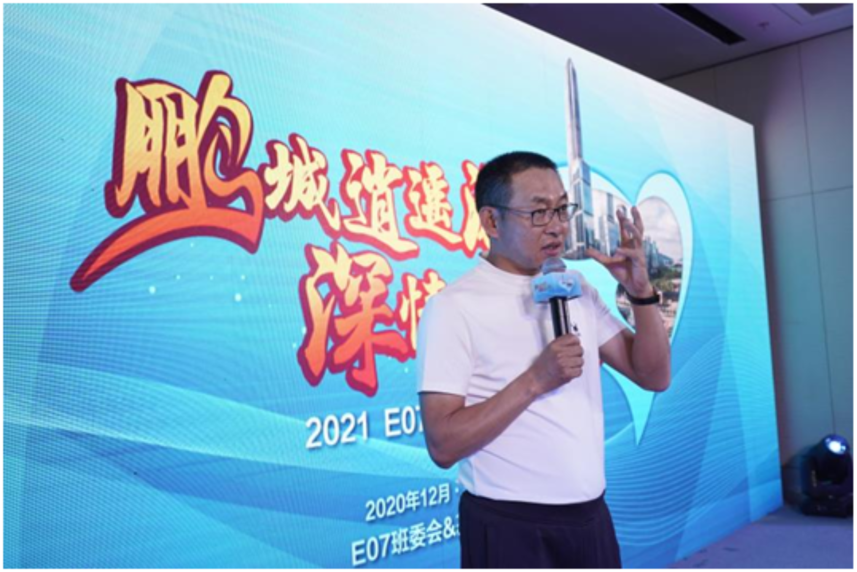 https://mmbiz.qpic.cn/mmbiz_png/ibGh4lTFYyo9WSMoPoppwuj1rhmaMu499JSlRCsicCRiaDVkyPf3U83YjGJ9ib2tqr0e3ibhuVTKmIbwURAaKK29UJw/640?wx_fmt=png