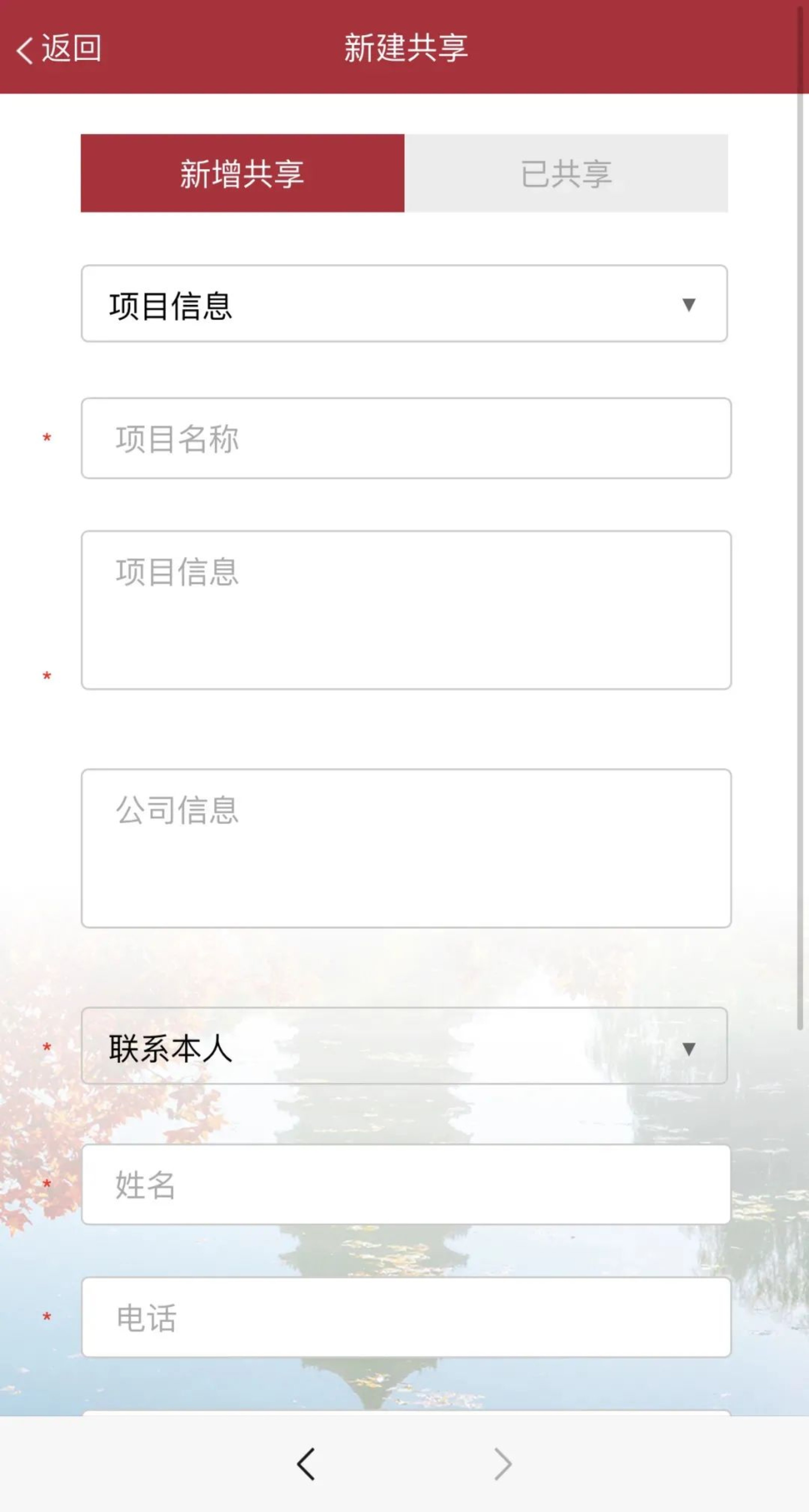 https://mmbiz.qpic.cn/mmbiz_jpg/ibGh4lTFYyo8UYuBp732qoS6GFOcpcesGibiaicQ3S7vNDdycCIVjskDjSDb5hRRKiaxJQScoekXEd3Vb4E5xANibCbg/640?wx_fmt=jpeg