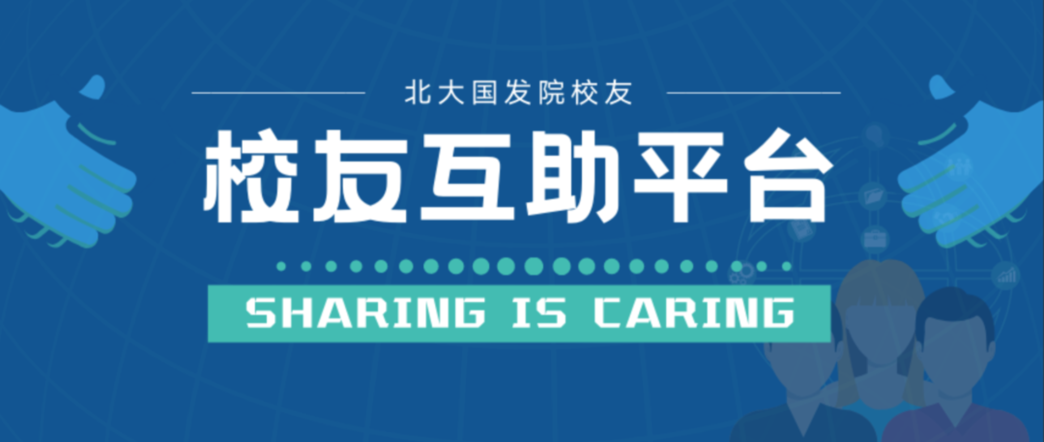 https://mmbiz.qpic.cn/mmbiz_png/ibGh4lTFYyo8UYuBp732qoS6GFOcpcesGoNf8UibkyEwicnYSE2kL8e3I8OMMAyHYVNzkKpeQdZsRdePNvvibFVZiaA/640?wx_fmt=png