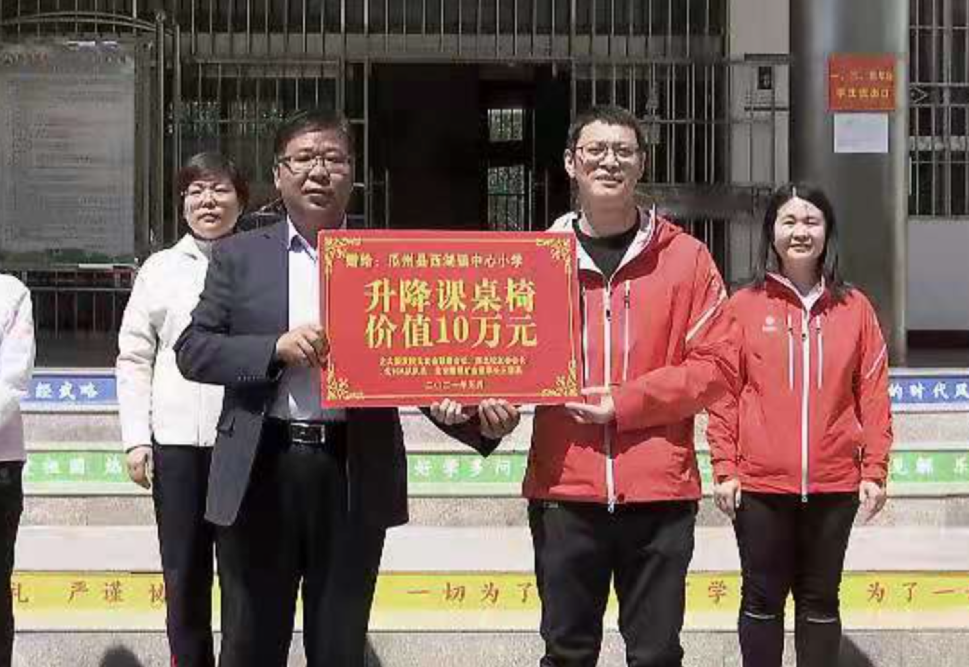 https://mmbiz.qpic.cn/mmbiz_png/ibGh4lTFYyoicL5L94RztiadzH9MHbic3ZXGibr62gPT9sicxZhxQRyrXKobxmQLD86JmKMIZCSMA0dIjCGCLyjeibfMA/640?wx_fmt=png