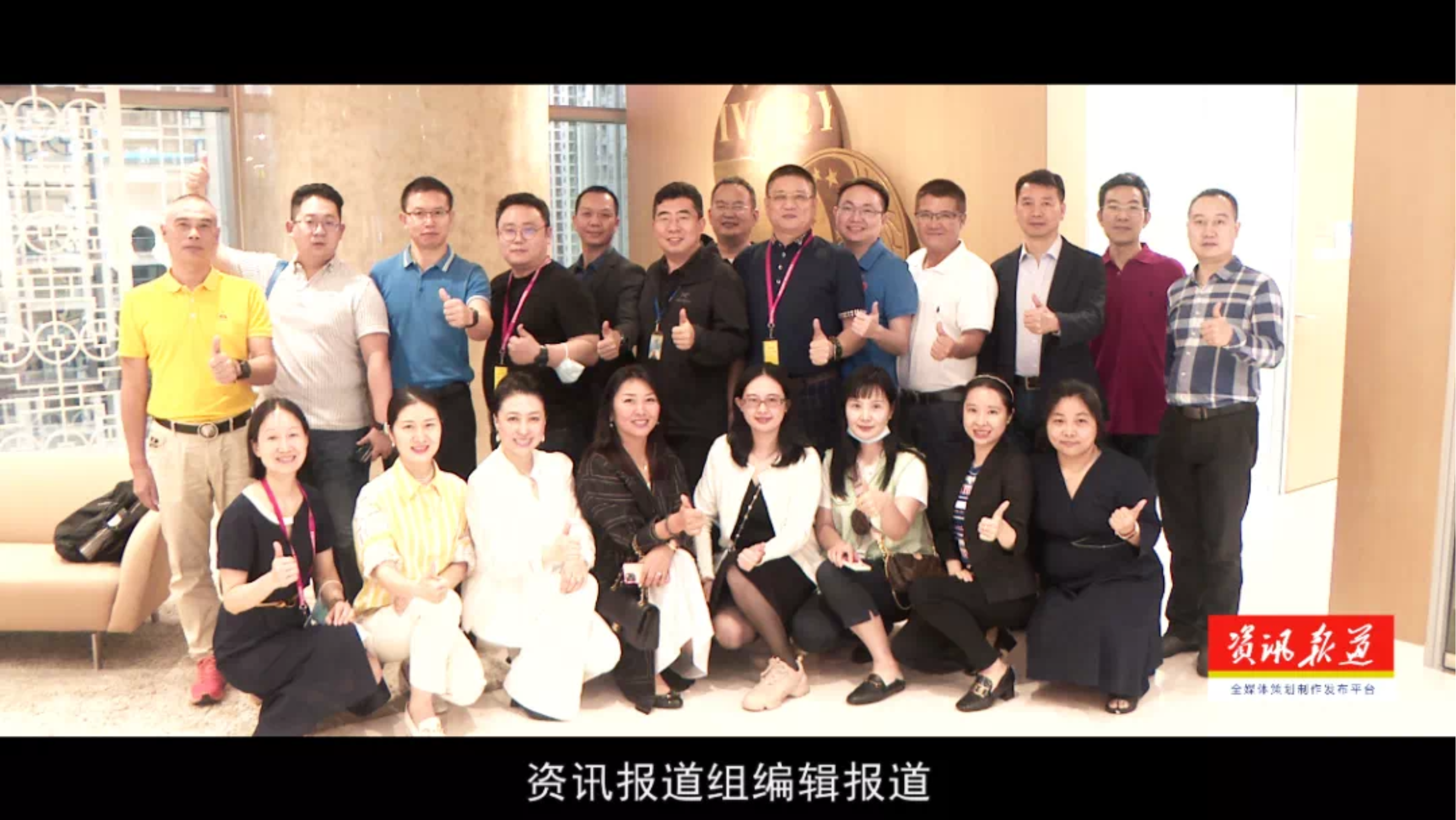 https://mmbiz.qpic.cn/mmbiz_png/ibGh4lTFYyo8KB85qV8YzAOScN1uf0ZPLvxKPG1janYibibyFUYnhrztlP2Yx6ib4uGLOwESpoGSiacjnegJMiasbgGA/640?wx_fmt=png