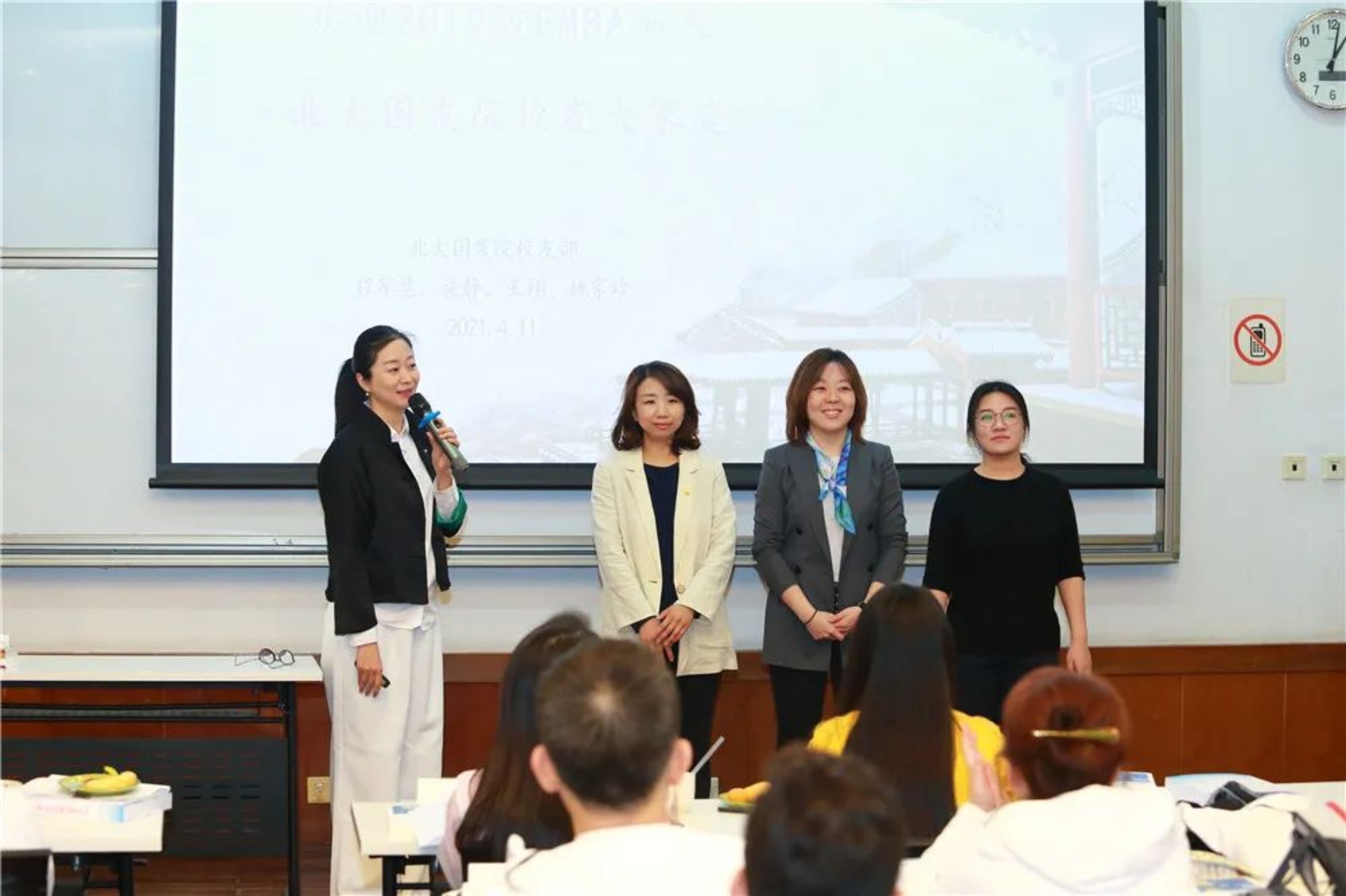 https://mmbiz.qpic.cn/mmbiz_jpg/icYYtflJnb6mGyicV4lv1d0BKfOBicXjxb6HUSPRVibJRlk535uuzgHiaVibLORq8H5wlFd6OY0jeVrbR8nGykDfVQKQ/640?wx_fmt=jpeg