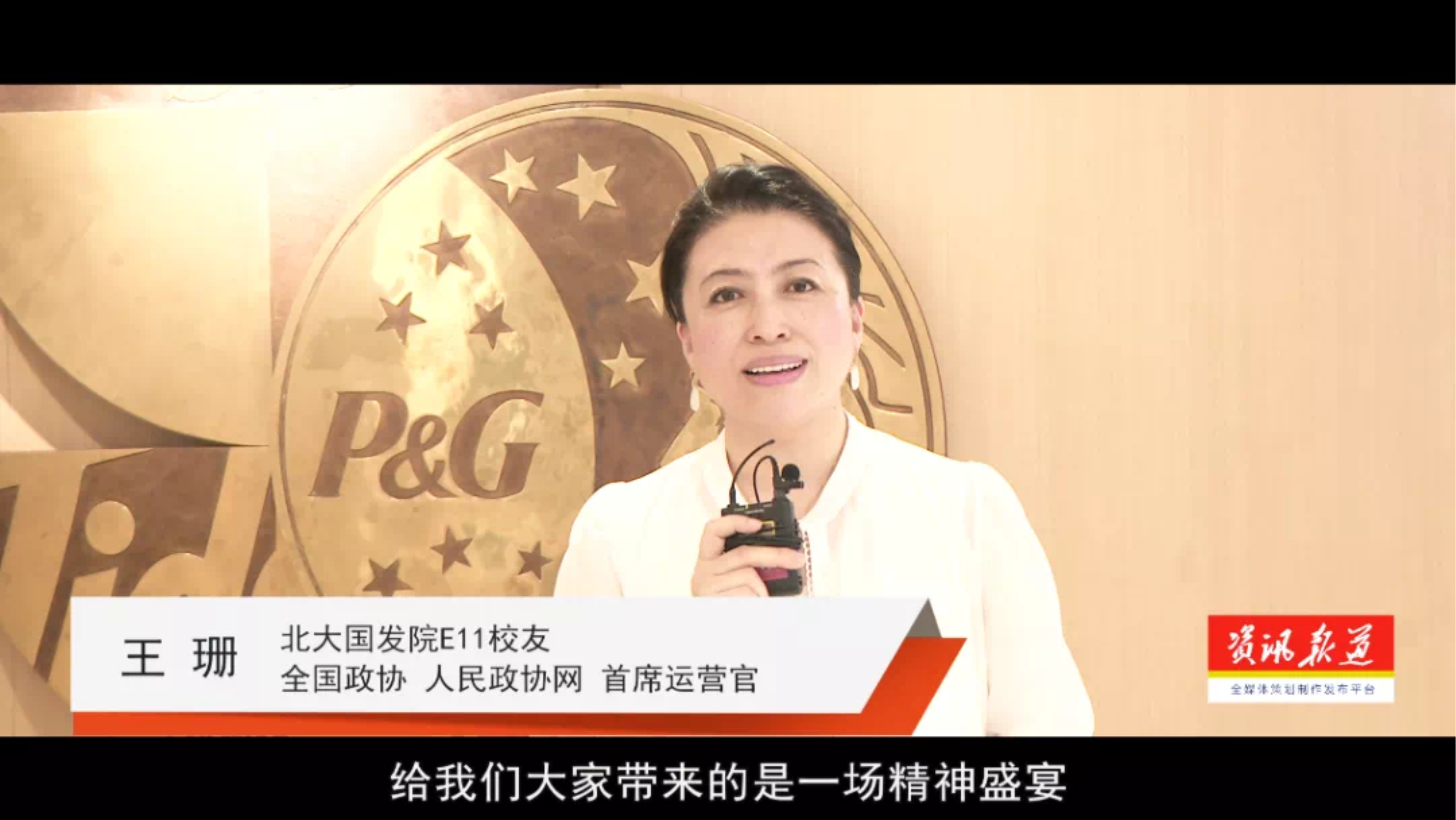 https://mmbiz.qpic.cn/mmbiz_png/ibGh4lTFYyo8KB85qV8YzAOScN1uf0ZPL9I1ubc6qamKTSuJtEGBK3t2PiamdeicB0R8xYNlic3IfIhyIQKagz6HtA/640?wx_fmt=png