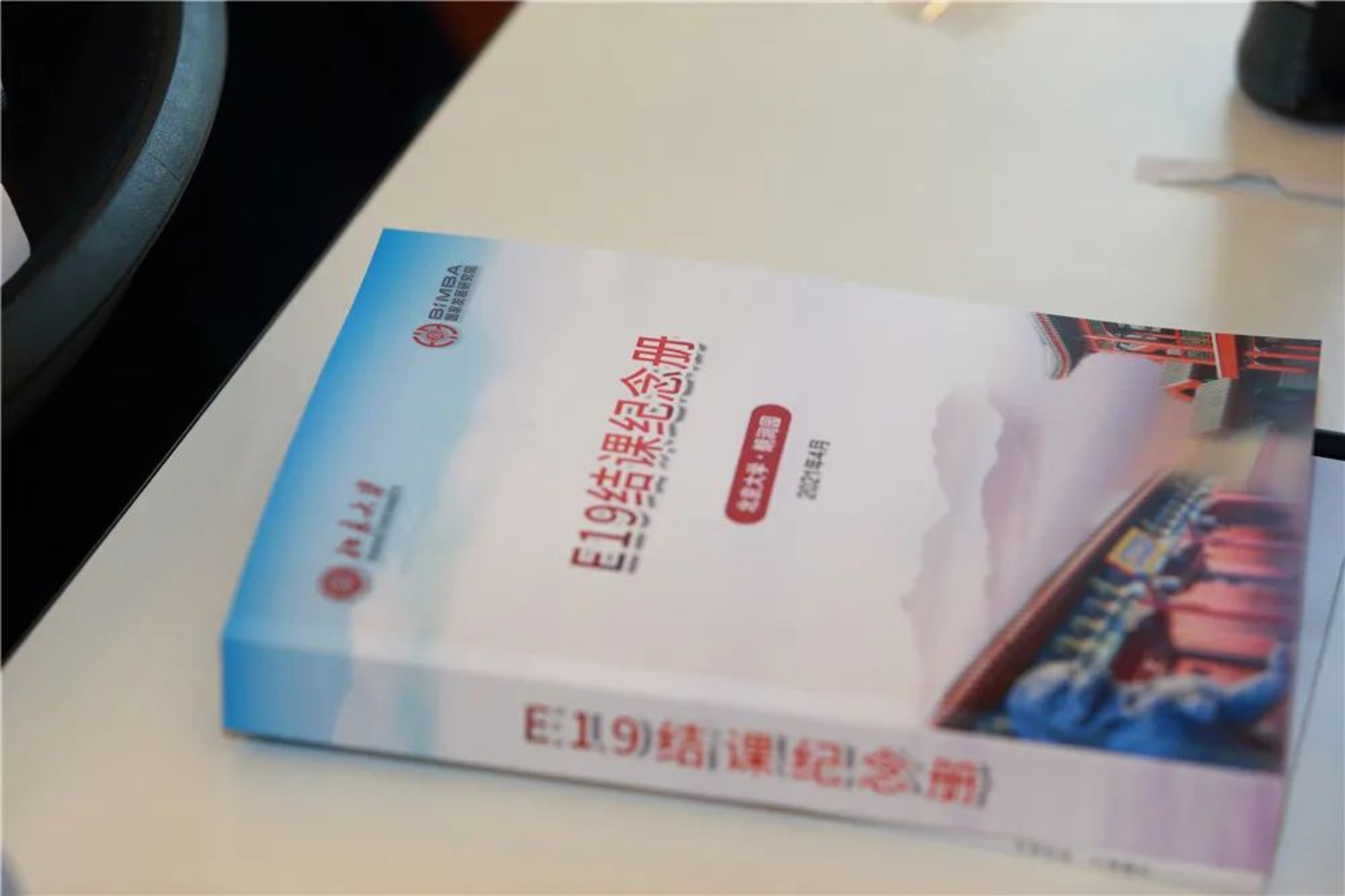 https://mmbiz.qpic.cn/mmbiz_jpg/icYYtflJnb6mGyicV4lv1d0BKfOBicXjxb62qLXNsbqDicHB1fZav33QjoA3blWXd7hwOb6qhfN3AvK0CCDkMU0urw/640?wx_fmt=jpeg
