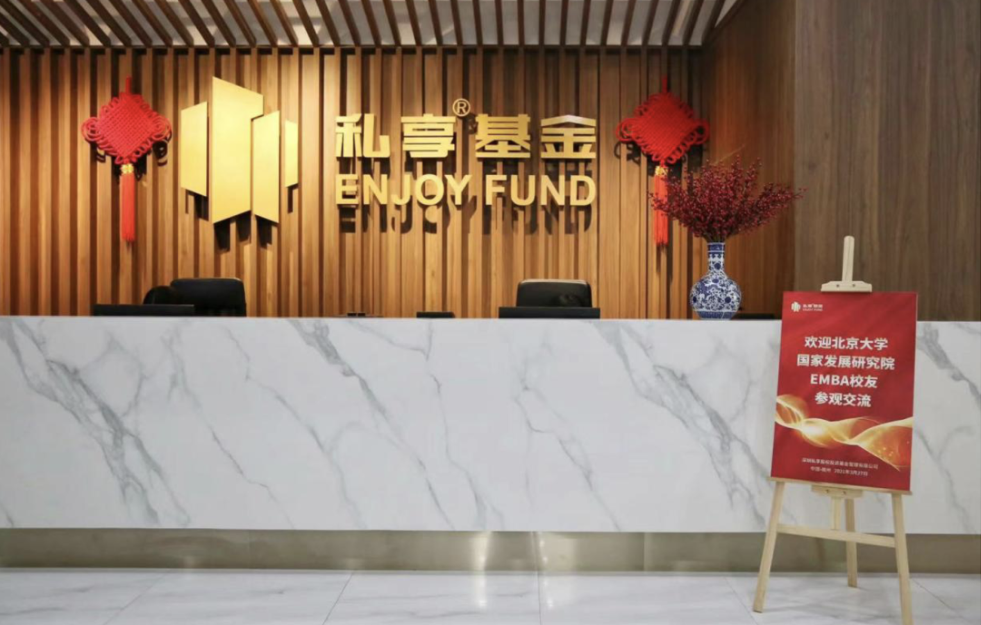 https://mmbiz.qpic.cn/mmbiz_png/ibGh4lTFYyo8BcERrW3iat04n2WWbL0NM3iaR4CdKjNzL1Yd1JZv3UlQAfXiaGIIxiagdiabpJVDhwvmAQ1tWLfn353w/640?wx_fmt=png