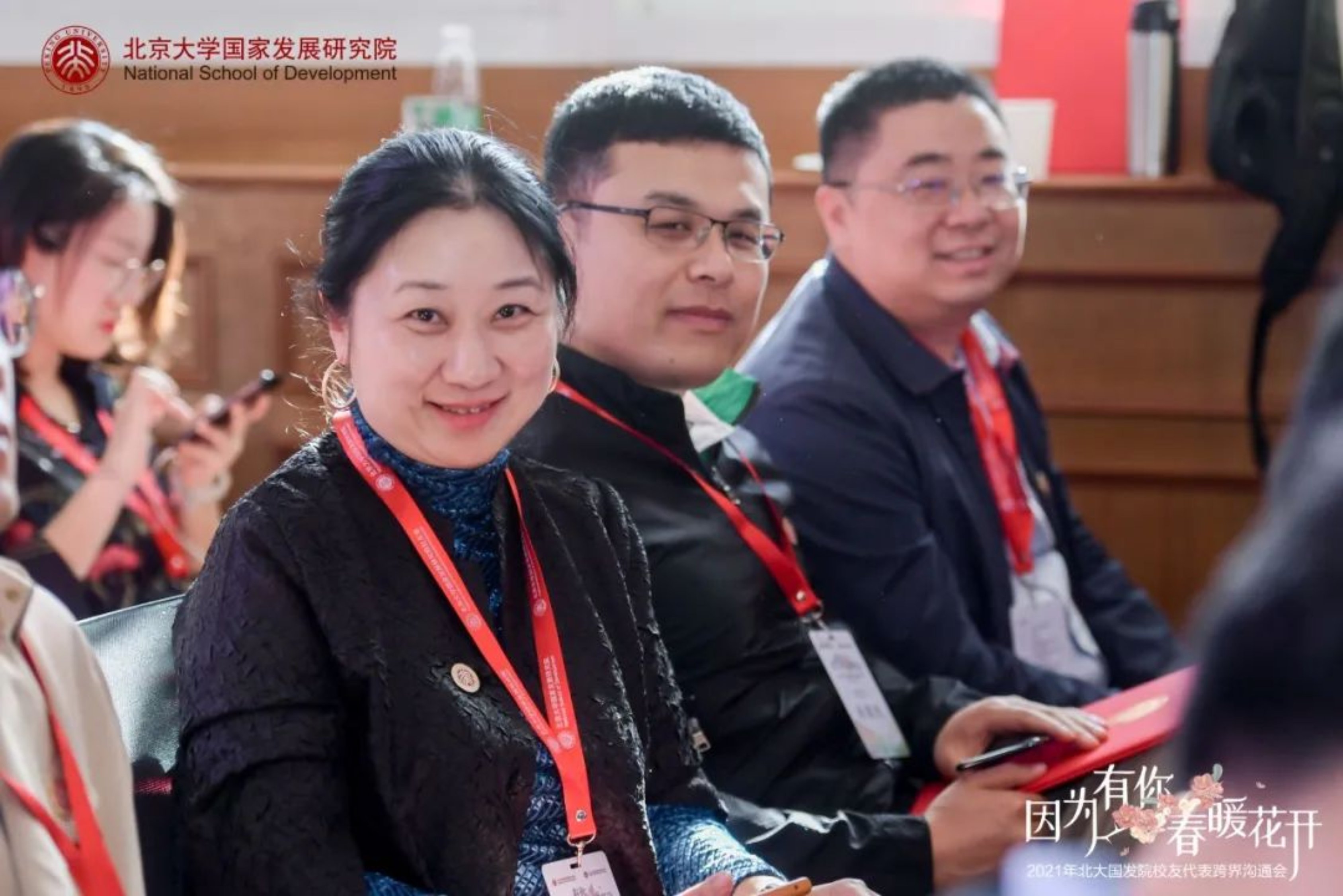 https://mmbiz.qpic.cn/mmbiz_jpg/ibGh4lTFYyo93xtB0P2ct5SpcQarh67kg47V3bovrP69O6tZZfLK1pOgOGcuICk4UxSYiabQu8iaKFx0BahKO86Zw/640?wx_fmt=jpeg