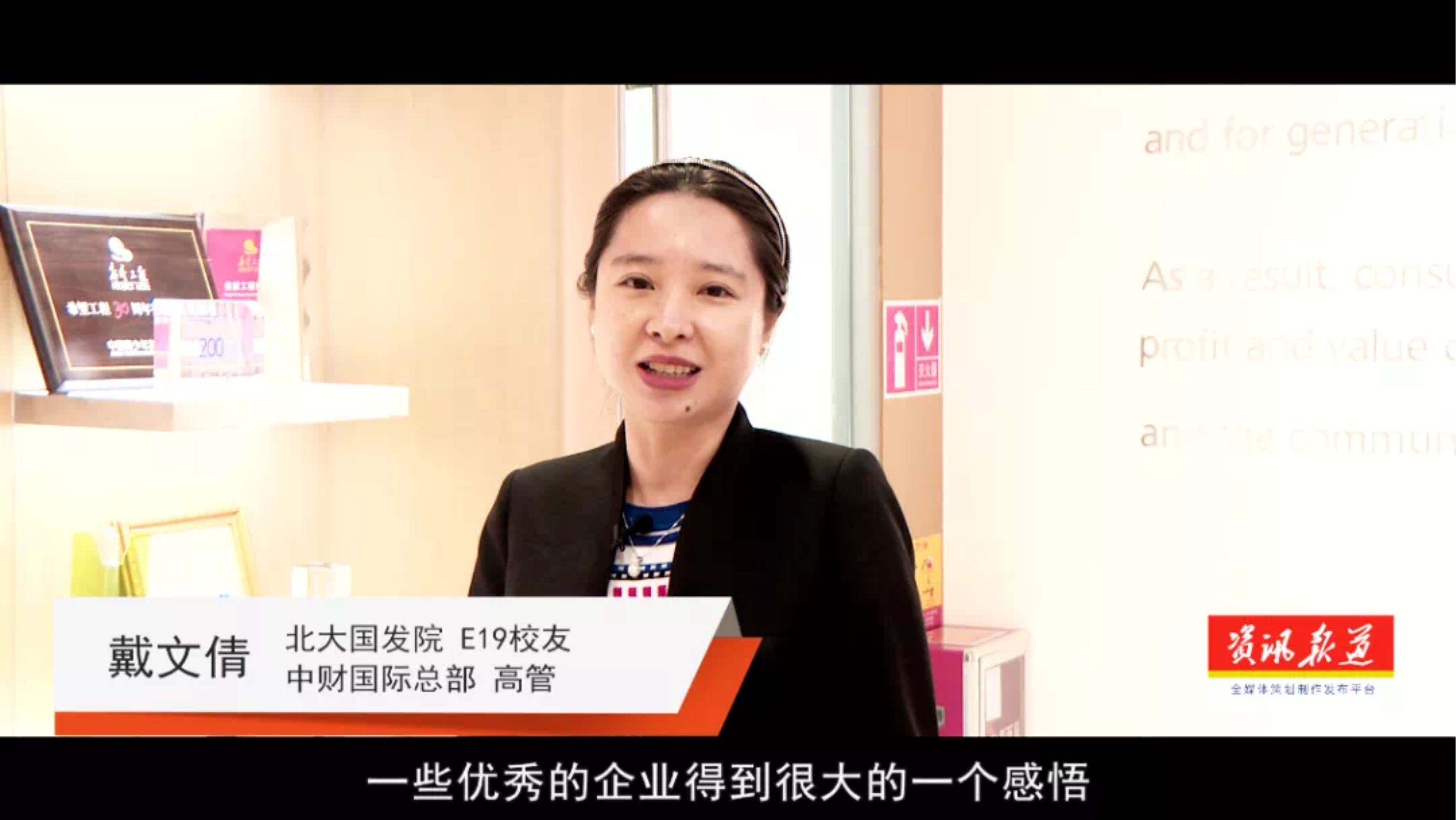 https://mmbiz.qpic.cn/mmbiz_png/ibGh4lTFYyo8KB85qV8YzAOScN1uf0ZPLDTd2299Eicw2EKdKUdiaJ1OU46XWEYoPcTFcFrQPvM7TL6VmegHrX3Bg/640?wx_fmt=png