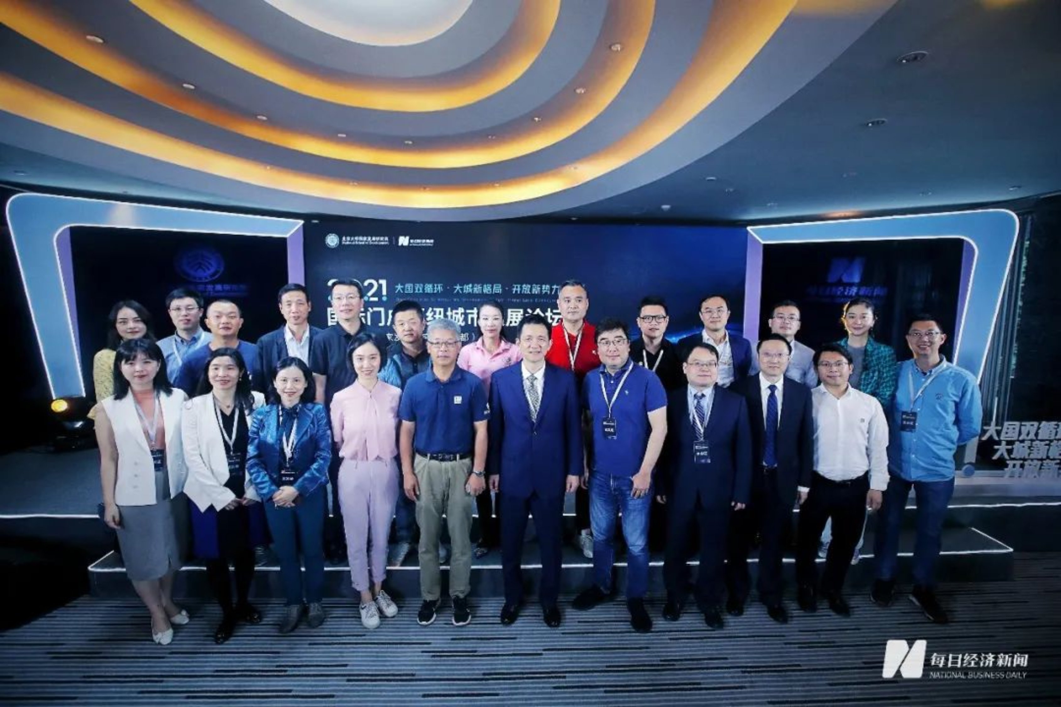 https://mmbiz.qpic.cn/mmbiz_jpg/ibGh4lTFYyoib8CV4z671w5pthS5Ls2YrfBD2Gb4k0h3Mib6ad7icz9jYoTLIER1mR8K36cMKS4hibt5OvibtknLicGuQ/640?wx_fmt=jpeg
