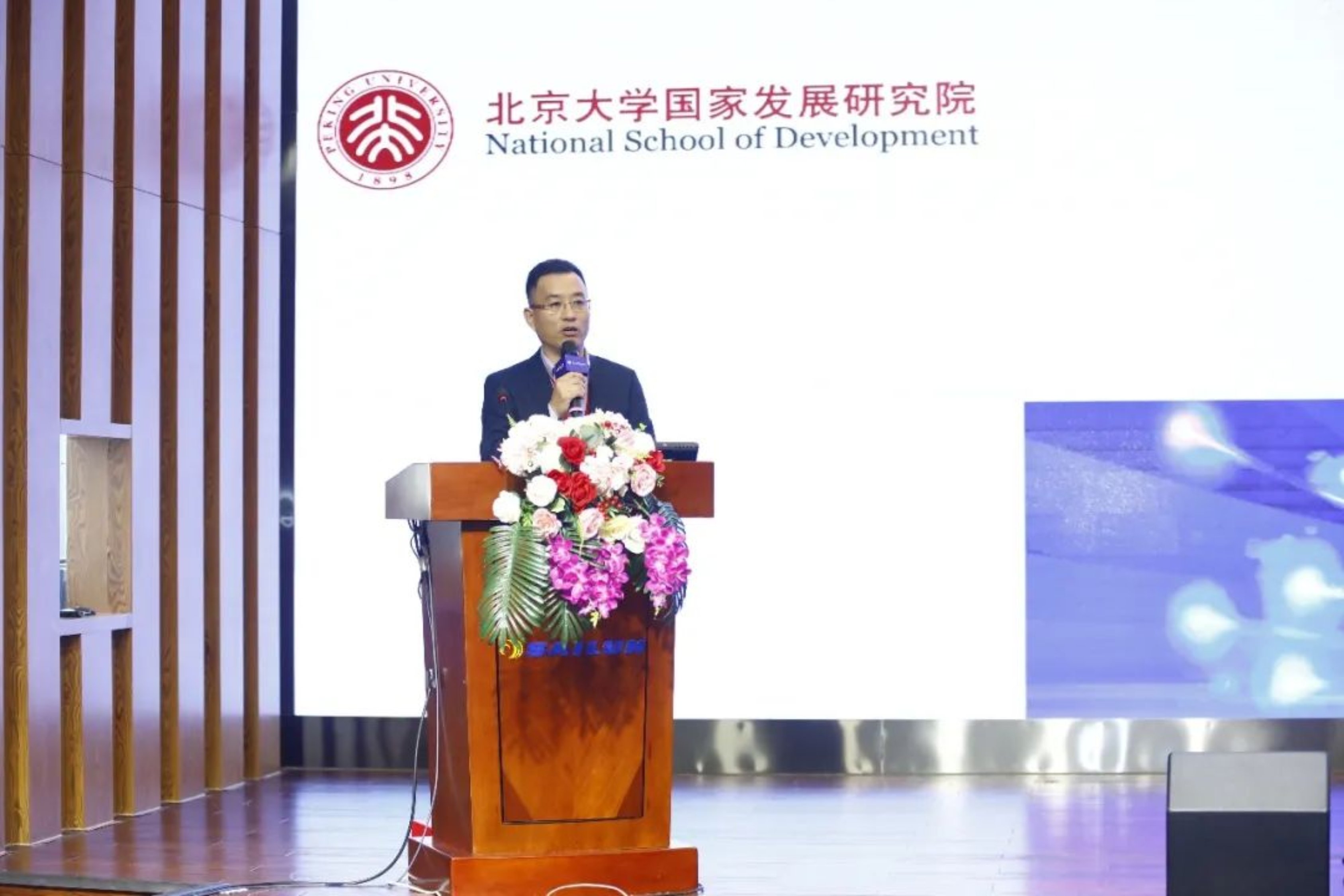 https://mmbiz.qpic.cn/mmbiz_jpg/icYYtflJnb6noC5twHVHokptmv5kP5fgJ6R4Yz2zxuibmjgFSicw4Wxo3cPIy6UqiaIHfDtnG0QW2KFEhuWFghibu1w/640?wx_fmt=jpeg