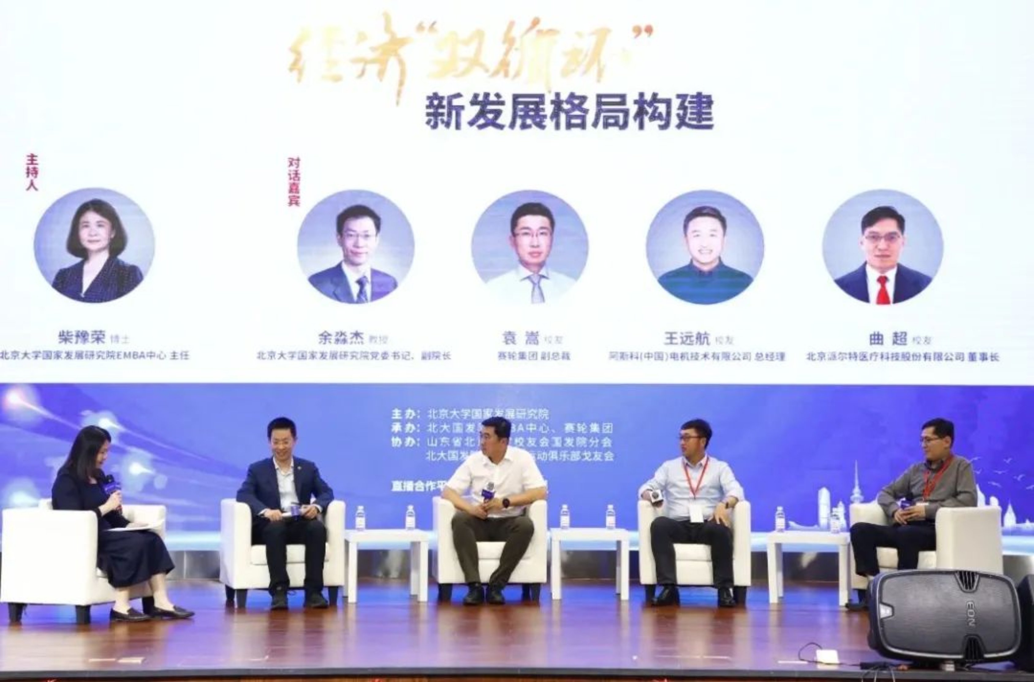 https://mmbiz.qpic.cn/mmbiz_jpg/icYYtflJnb6mHOvSTXqkdBQ6xVU3HTXwql3EtQzMX0SJKY5ia9guRibnTRLQKo6qSu8GSNSFTfNGrpStSb0WjsyKQ/640?wx_fmt=jpeg