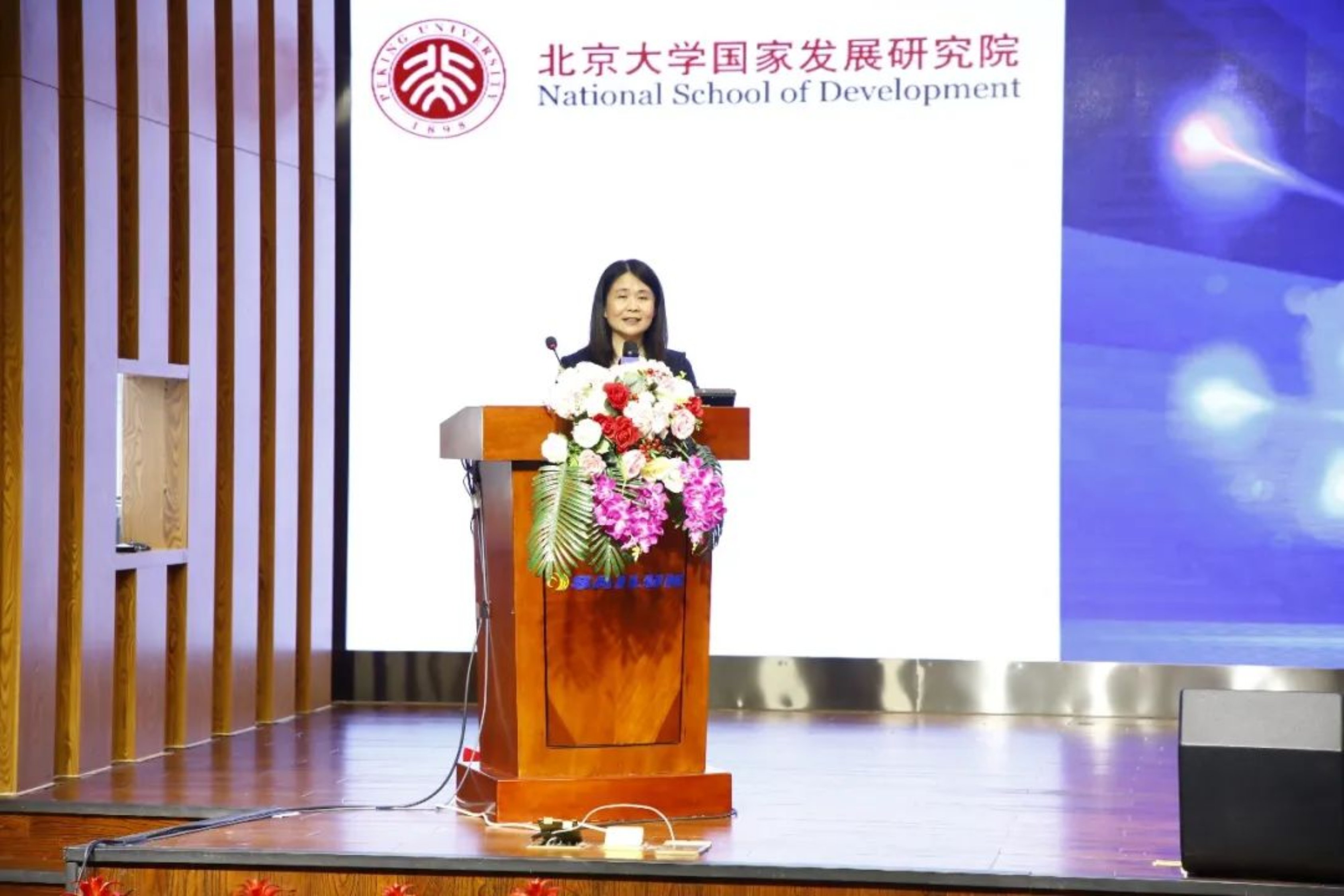 https://mmbiz.qpic.cn/mmbiz_jpg/icYYtflJnb6noC5twHVHokptmv5kP5fgJb4KmuoSz24Em5BH3na7t9FSnI2Sl2WeeuQqZlGIibjmrqmAvqp45nicA/640?wx_fmt=jpeg