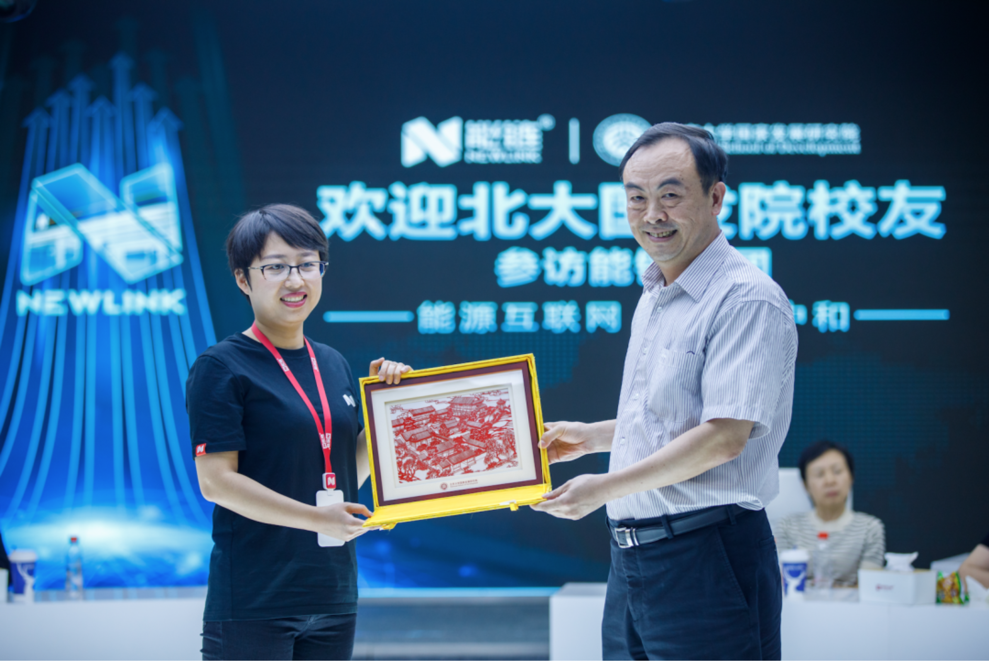 https://mmbiz.qpic.cn/mmbiz_png/ibGh4lTFYyo9k1FribeEFGciaicvOl766GzuLT5c0YibMCPjppfbPicZJtFkFyLHfQ6MCDomH2JBCibibGTKW3Bib1y62HQ/640?wx_fmt=png