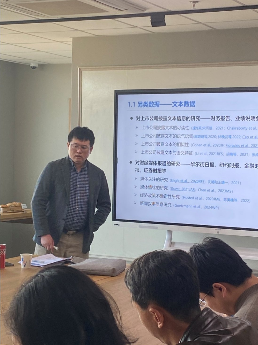C:\Users\admin\Desktop\微信图片_20250331174442.jpg