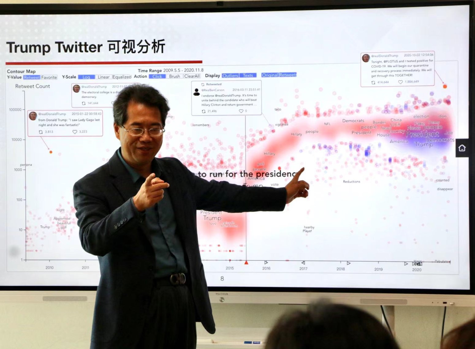 C:\Users\admin\Desktop\科研办公室\下午茶讲座\0428袁晓如老师\_cgi-bin_mmwebwx-bin_webwxgetmsgimg__&MsgID=1657870837953281761&skey=@crypt_547a4160_5a7d406fd69ad4f6cf6afec16d7b63e7&mmweb_appid=wx_webfilehelper.jfif