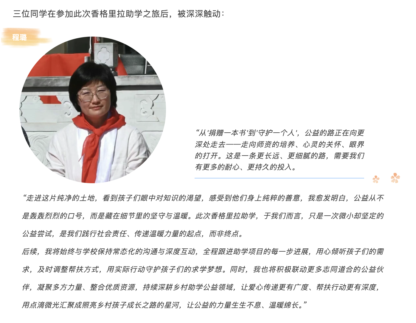 截屏2026-06-02 10.09.15.png