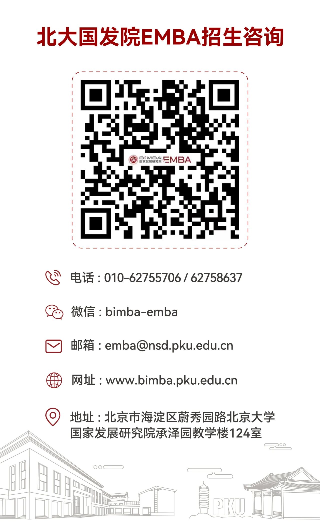 微信图片_2026-06-01_153212_496.jpg 微信图片_2026-06-01_153212_496.jpg