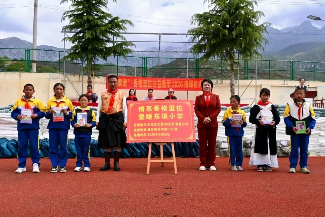 微信图片_2026-06-02_101002_882.jpg
