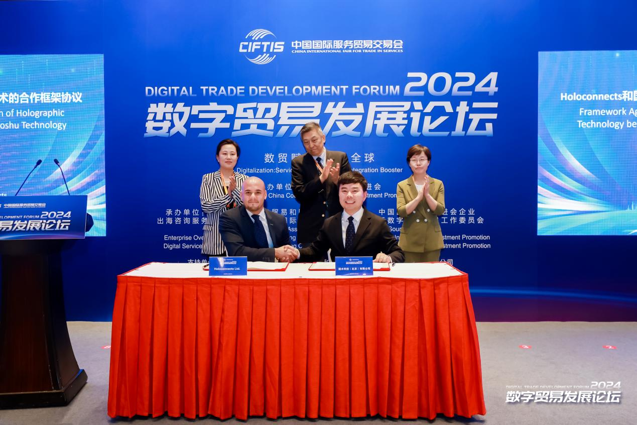 微信图片_2026-06-01_153148_646.png