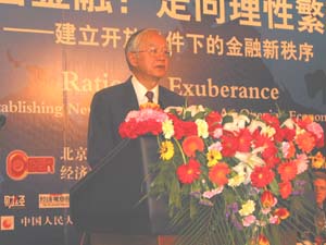 /cn/userfiles/Image/2010-05/R_20100506093707991.jpg