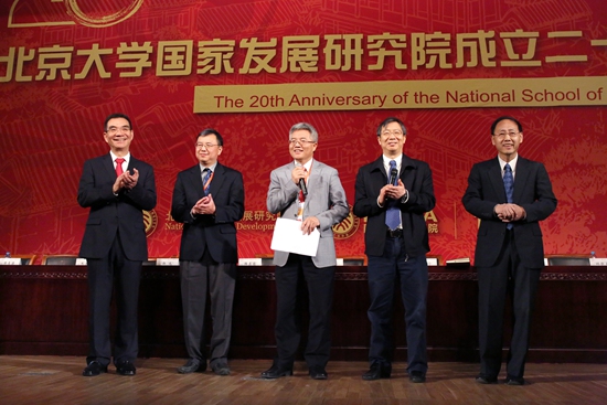 搜狐教育：