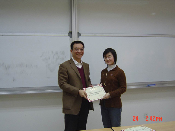 /cn/userfiles/Image/2010-05/R_20100507012950729.jpg