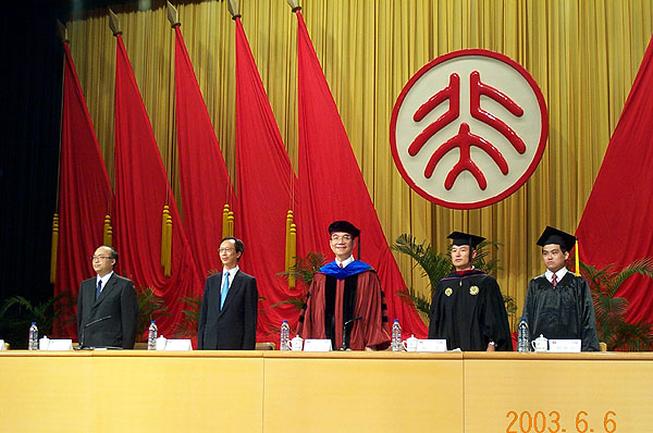 /cn/userfiles/Image/2010-05/R_20100506195354515.jpg
