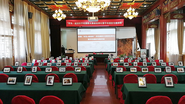 现场大图1