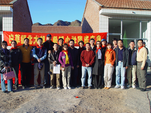 /cn/userfiles/Image/2010-05/R_20100507011957387.jpg