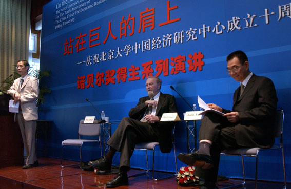 /cn/userfiles/Image/2010-05/R_20100507003135593.jpg