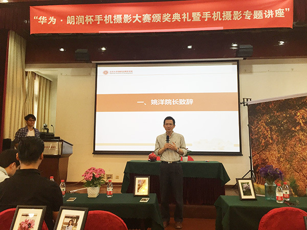 现场大图2
