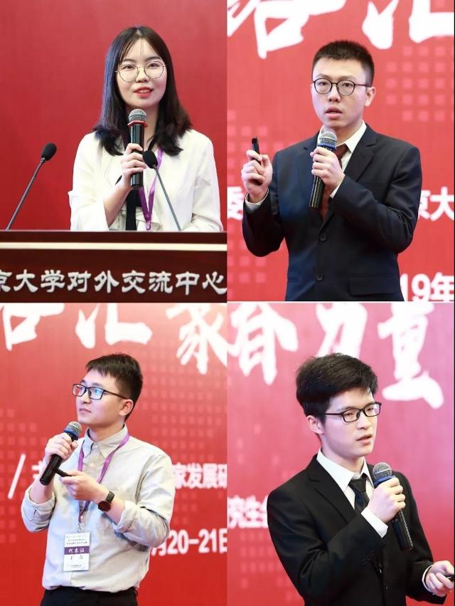 20190617156075397117504323.jpg 微信图片_20190617143619.jpg