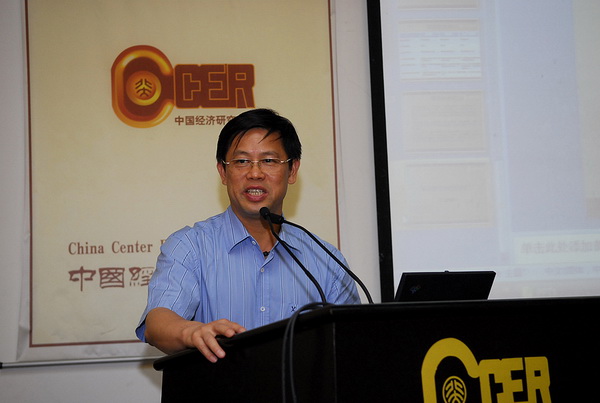 北京大学国家发展研究院发布《成都土地制度改革实践调查报告》334